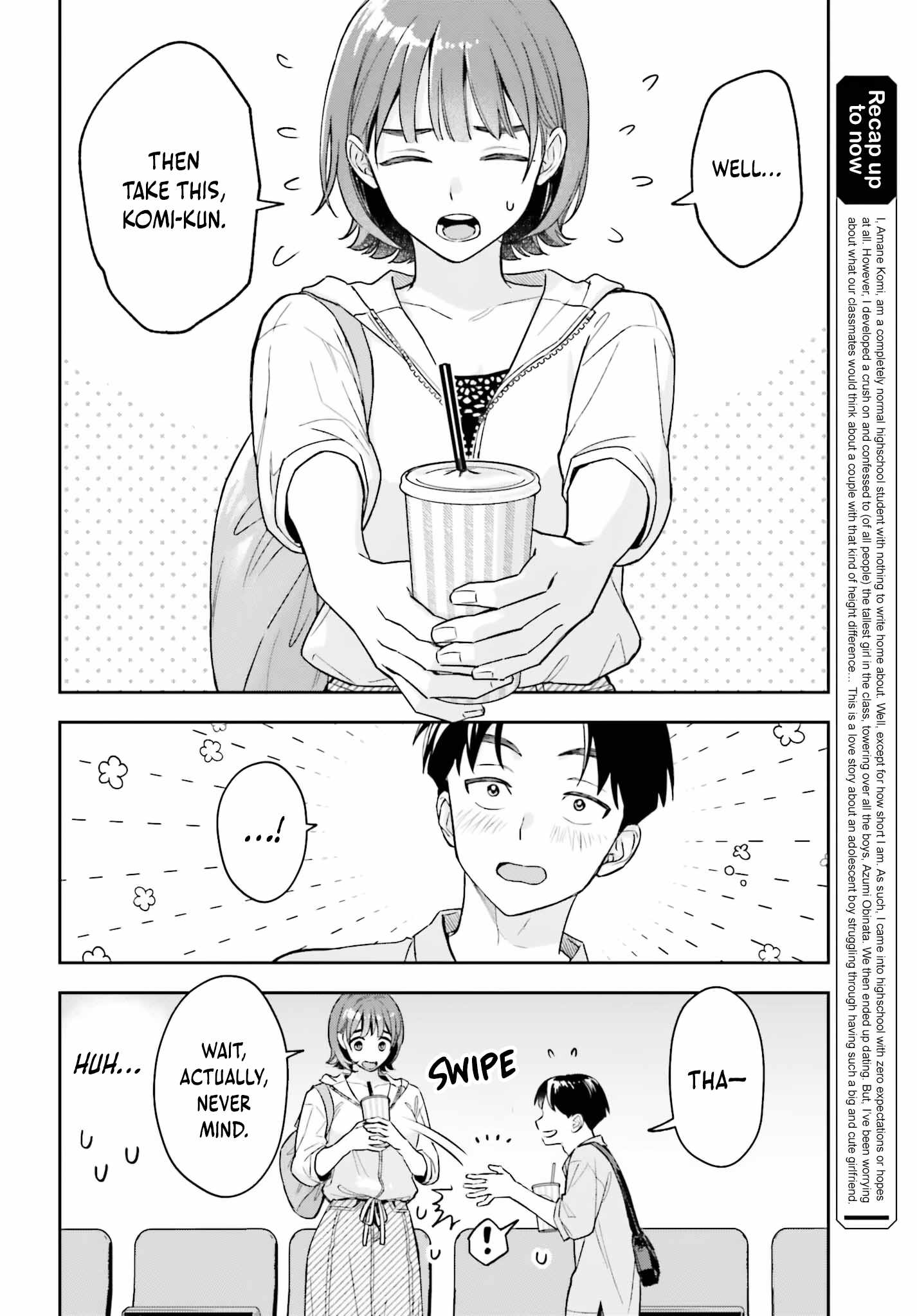 Boku no Kanojo wa Dekkawaii Chapter 8 - Page 5
