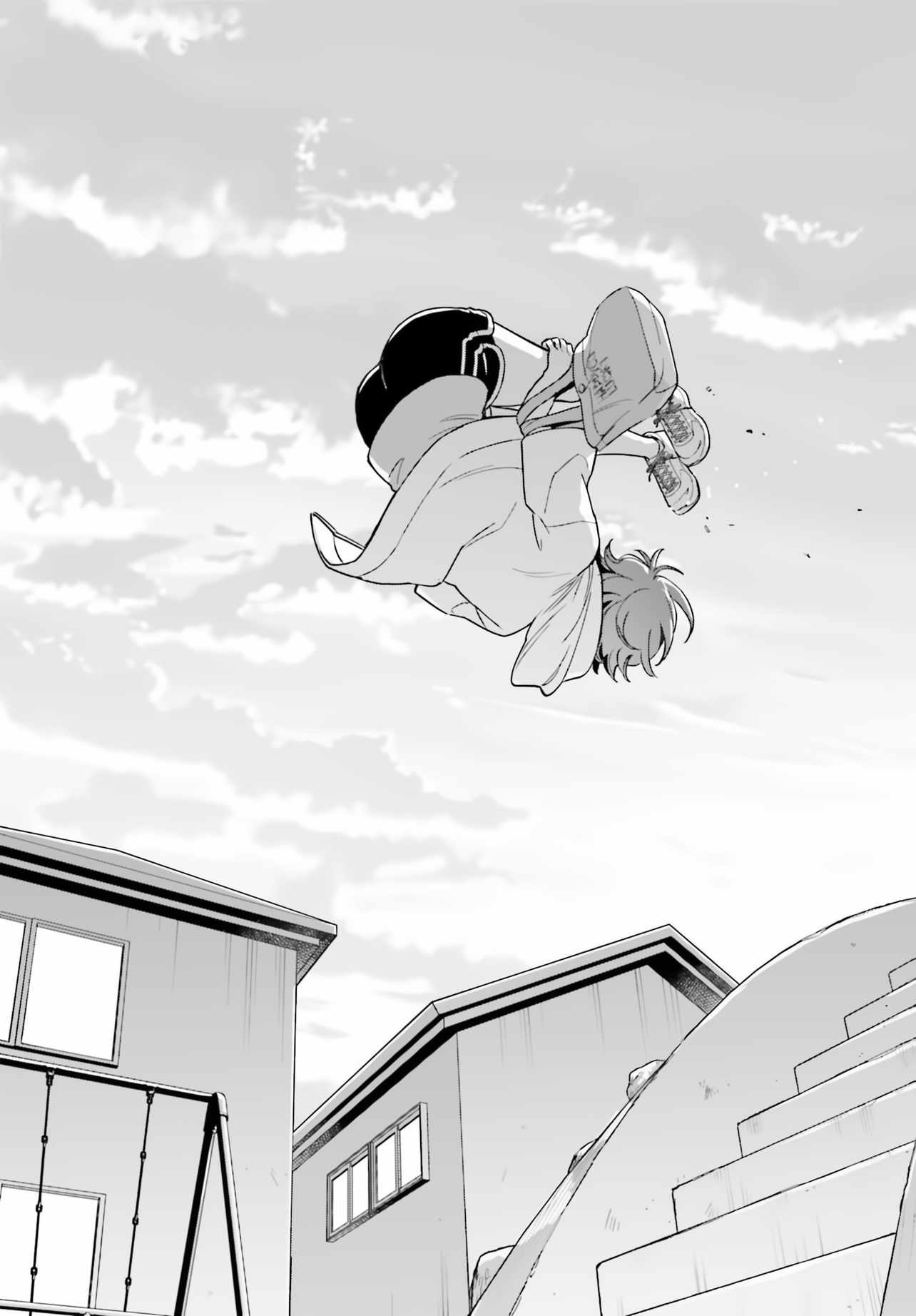 Boku no Kanojo wa Dekkawaii Chapter 9 - Page 16