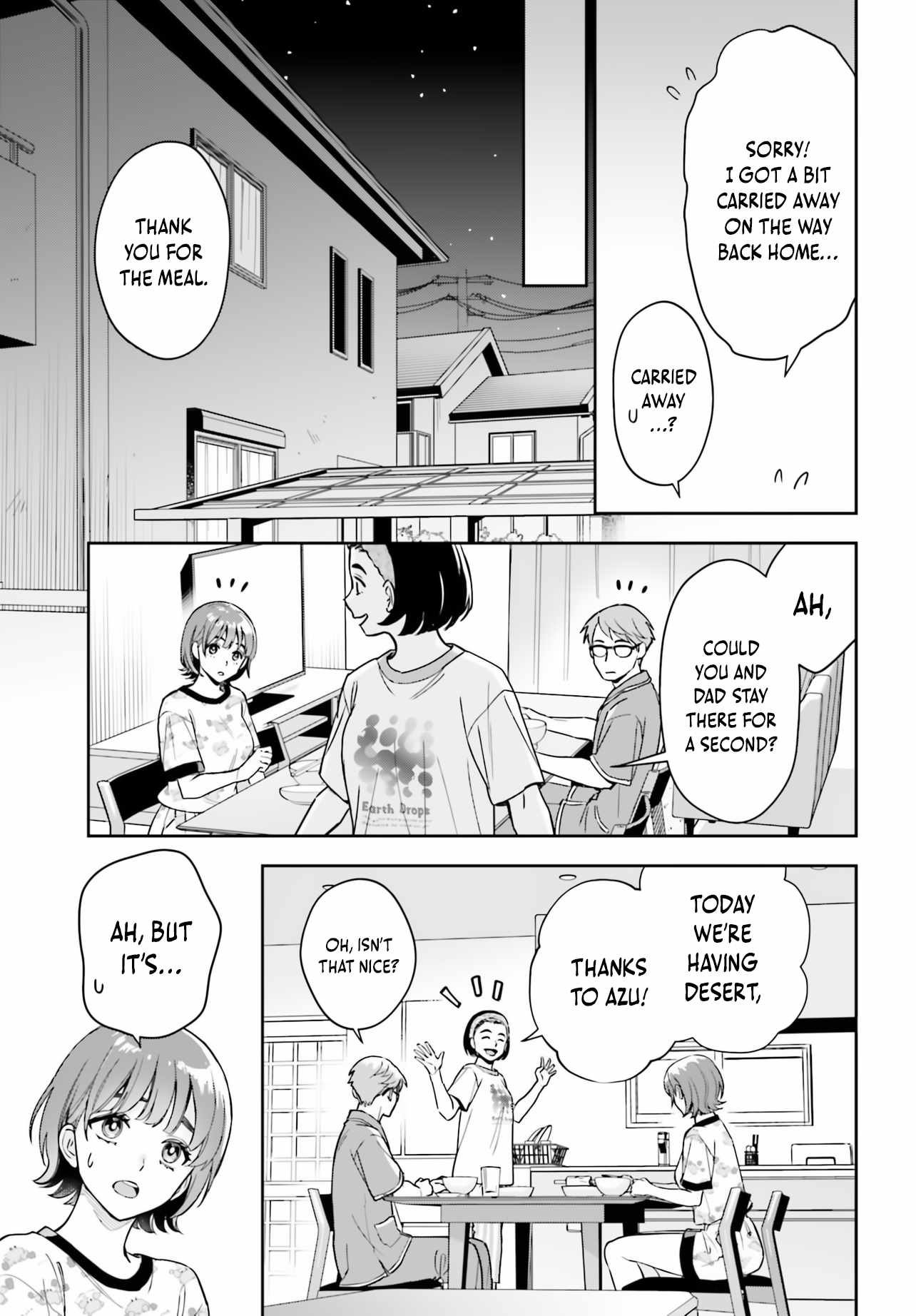 Boku no Kanojo wa Dekkawaii Chapter 9 - Page 24