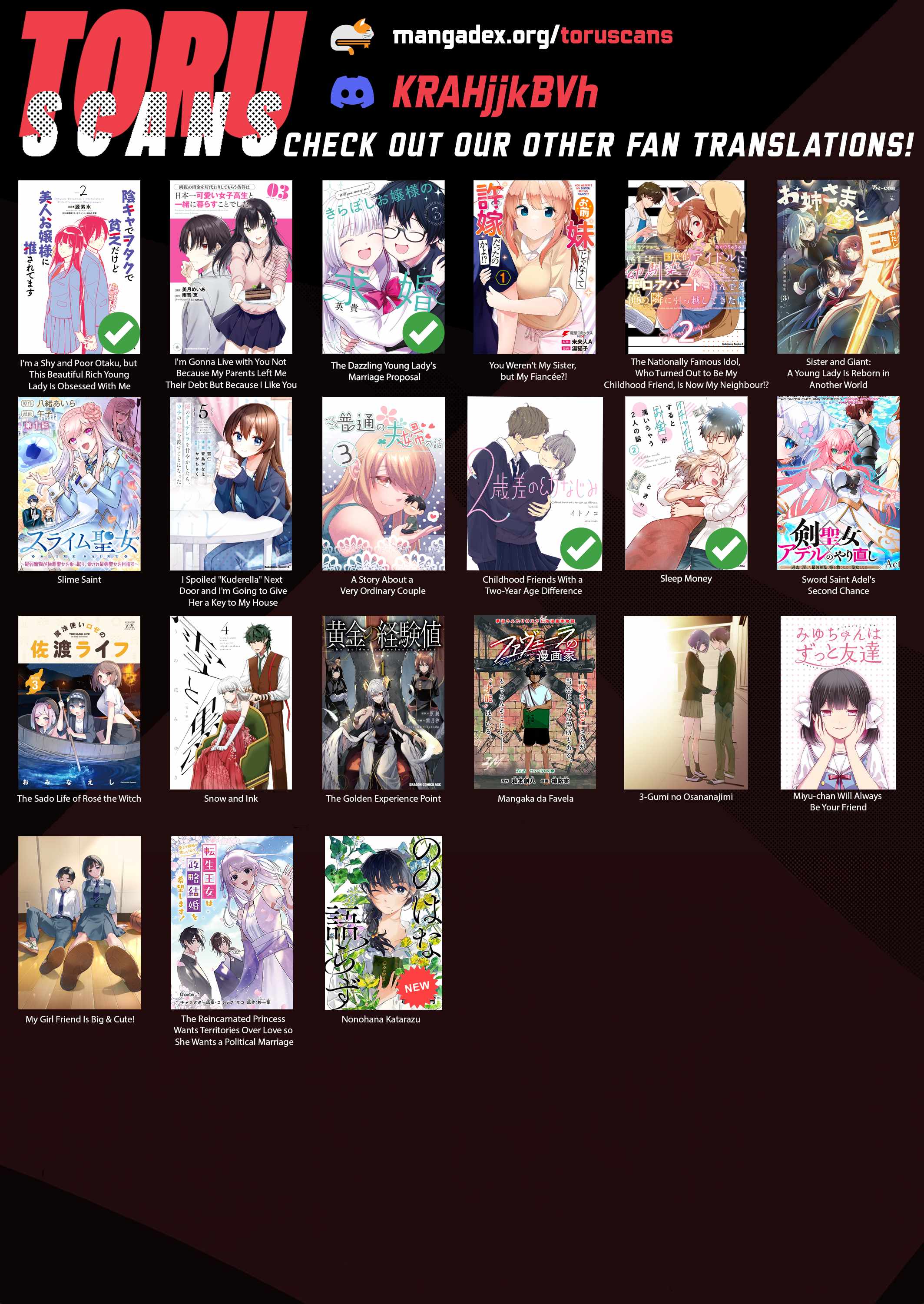Boku no Kanojo wa Dekkawaii Chapter 9 - Page 29