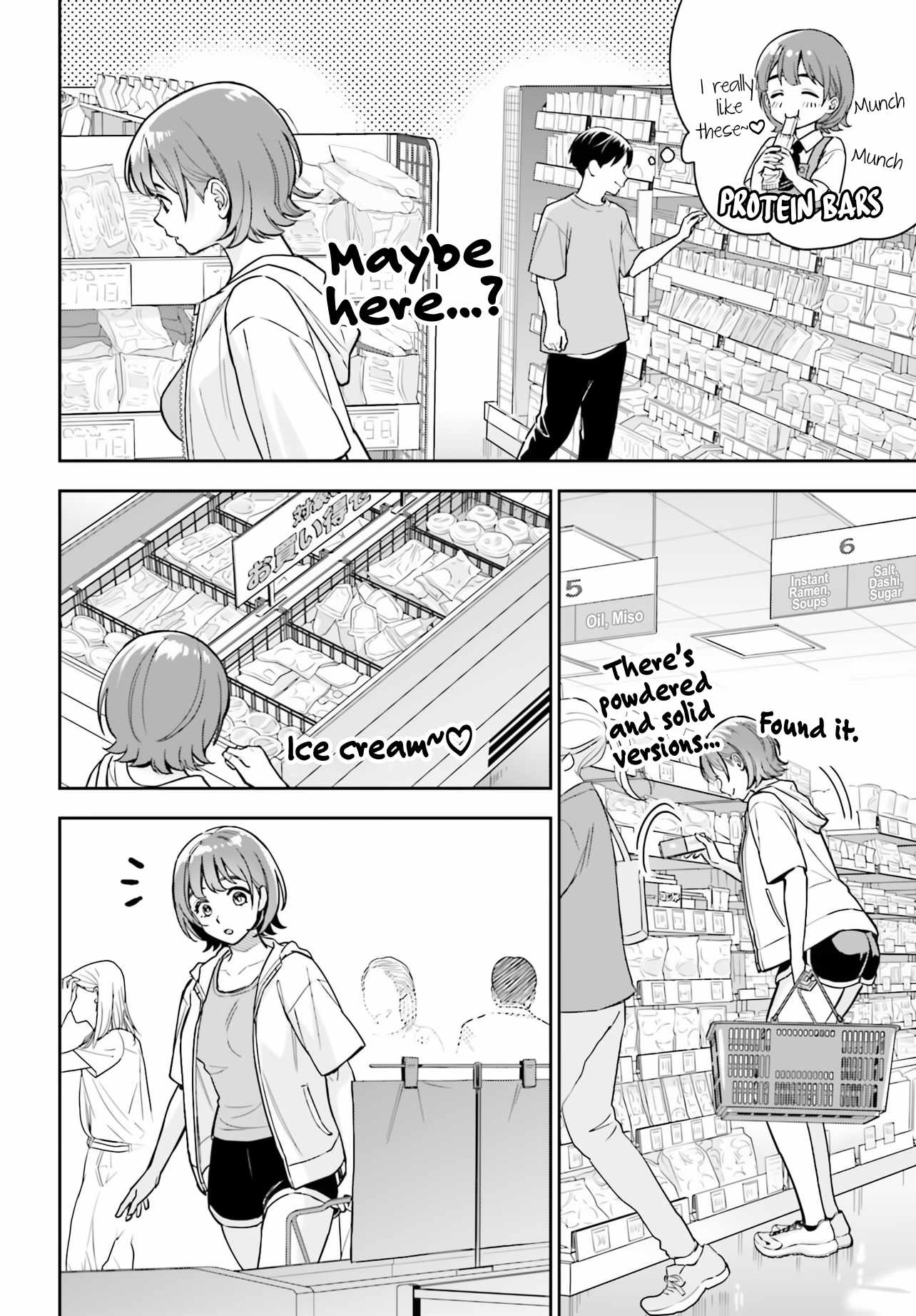 Boku no Kanojo wa Dekkawaii Chapter 9 - Page 7