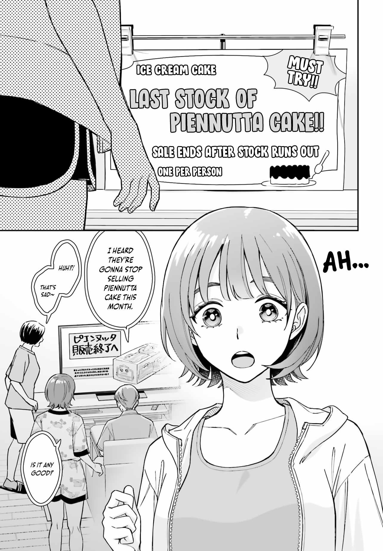Boku no Kanojo wa Dekkawaii Chapter 9 - Page 8