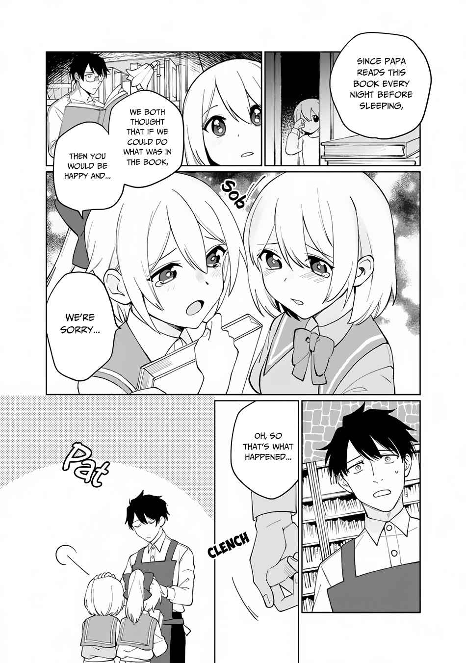 Boku no Kawaii Musume wa Futago no Kenja Chapter 1 - Page 19