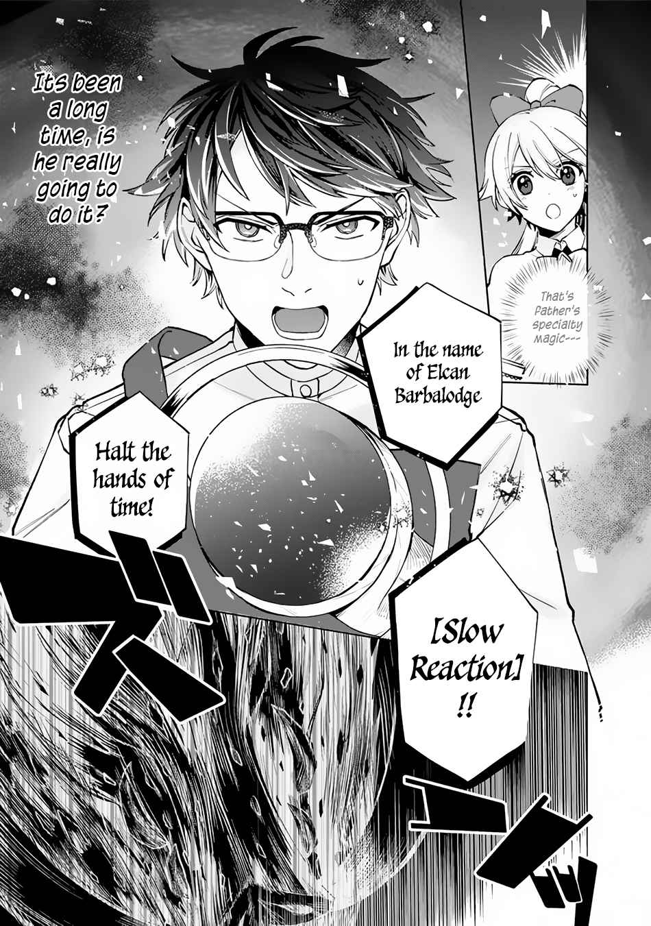 Boku no Kawaii Musume wa Futago no Kenja Chapter 1 - Page 35