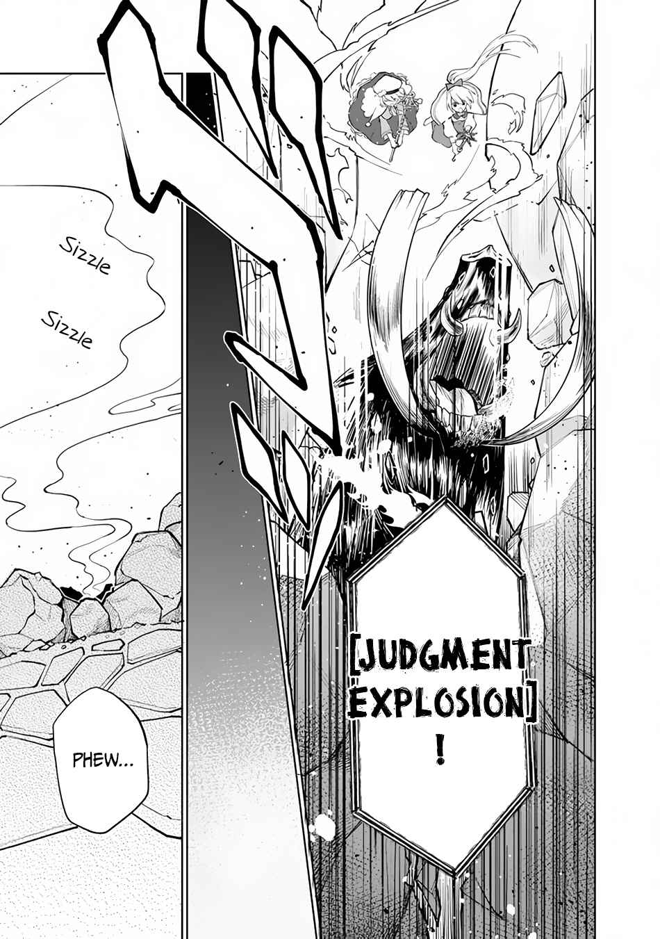 Boku no Kawaii Musume wa Futago no Kenja Chapter 1 - Page 41
