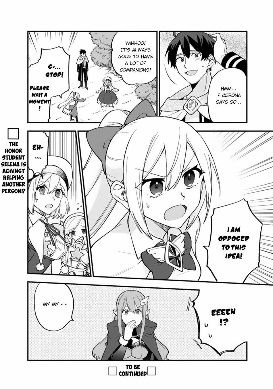 Boku no Kawaii Musume wa Futago no Kenja Chapter 10 - Page 24