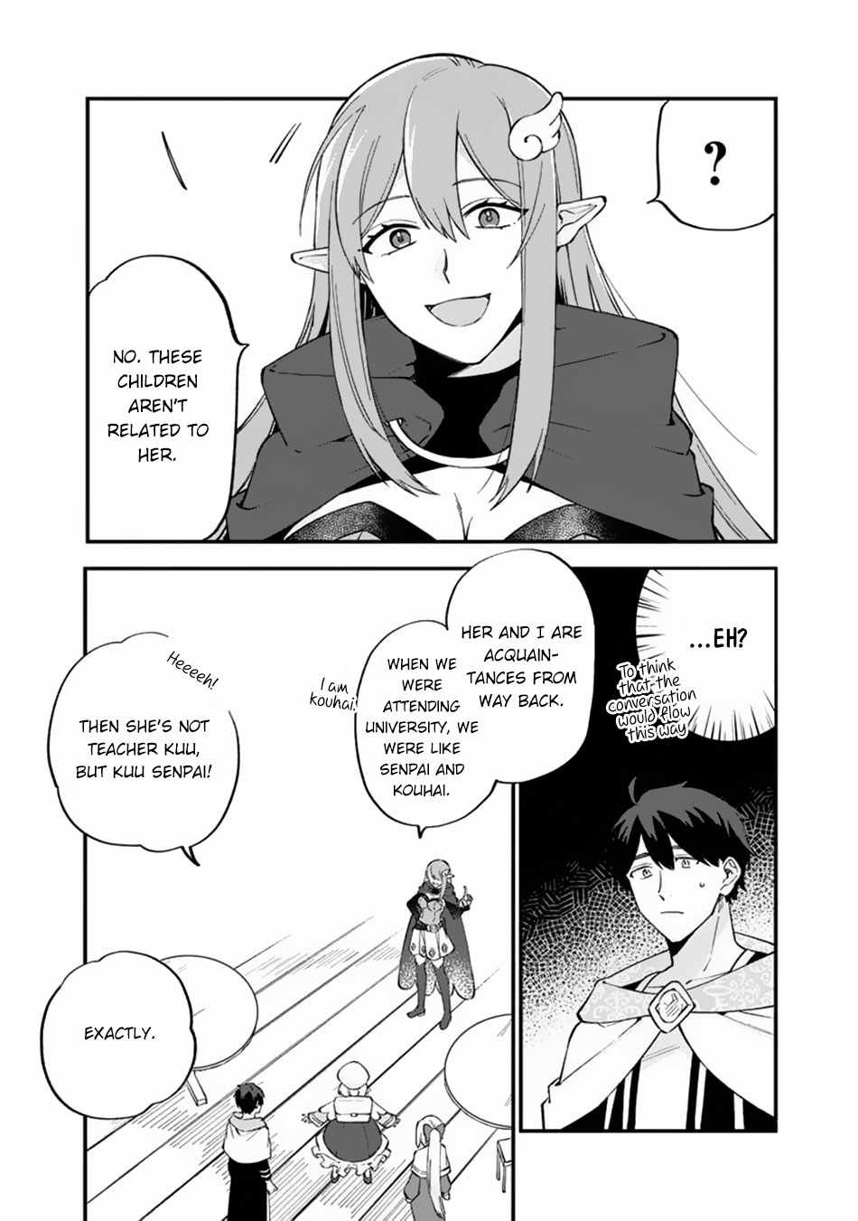 Boku no Kawaii Musume wa Futago no Kenja Chapter 10 - Page 5