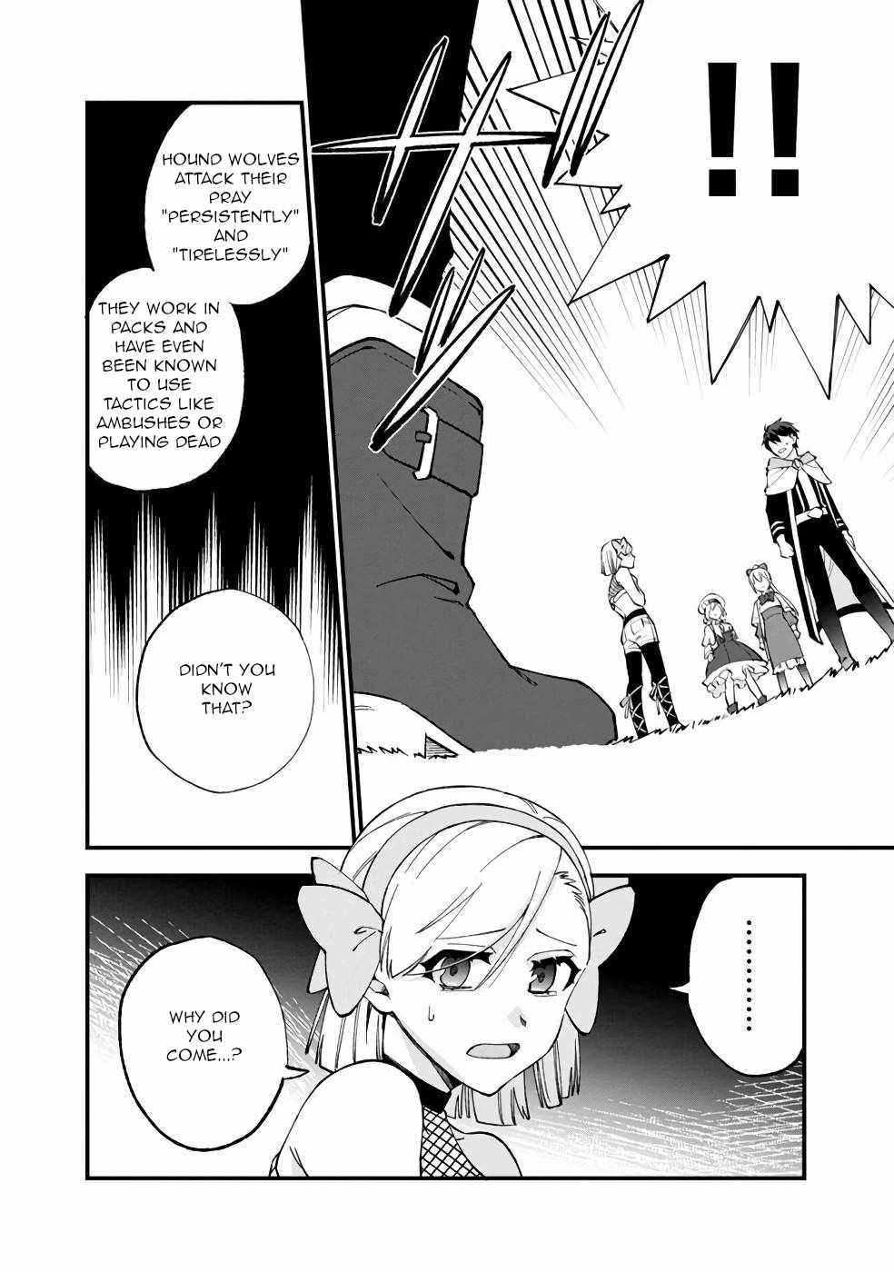 Boku no Kawaii Musume wa Futago no Kenja Chapter 11 - Page 14