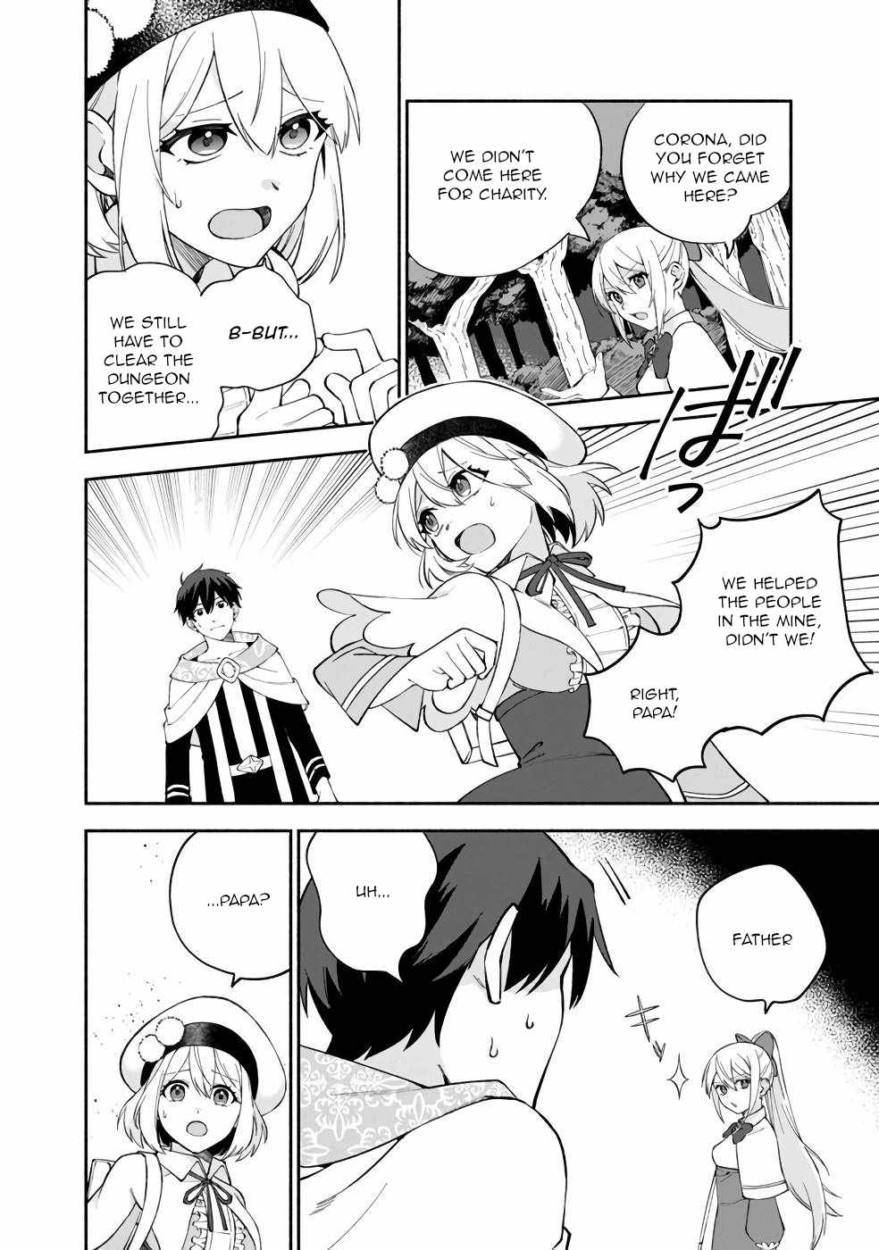 Boku no Kawaii Musume wa Futago no Kenja Chapter 11 - Page 2