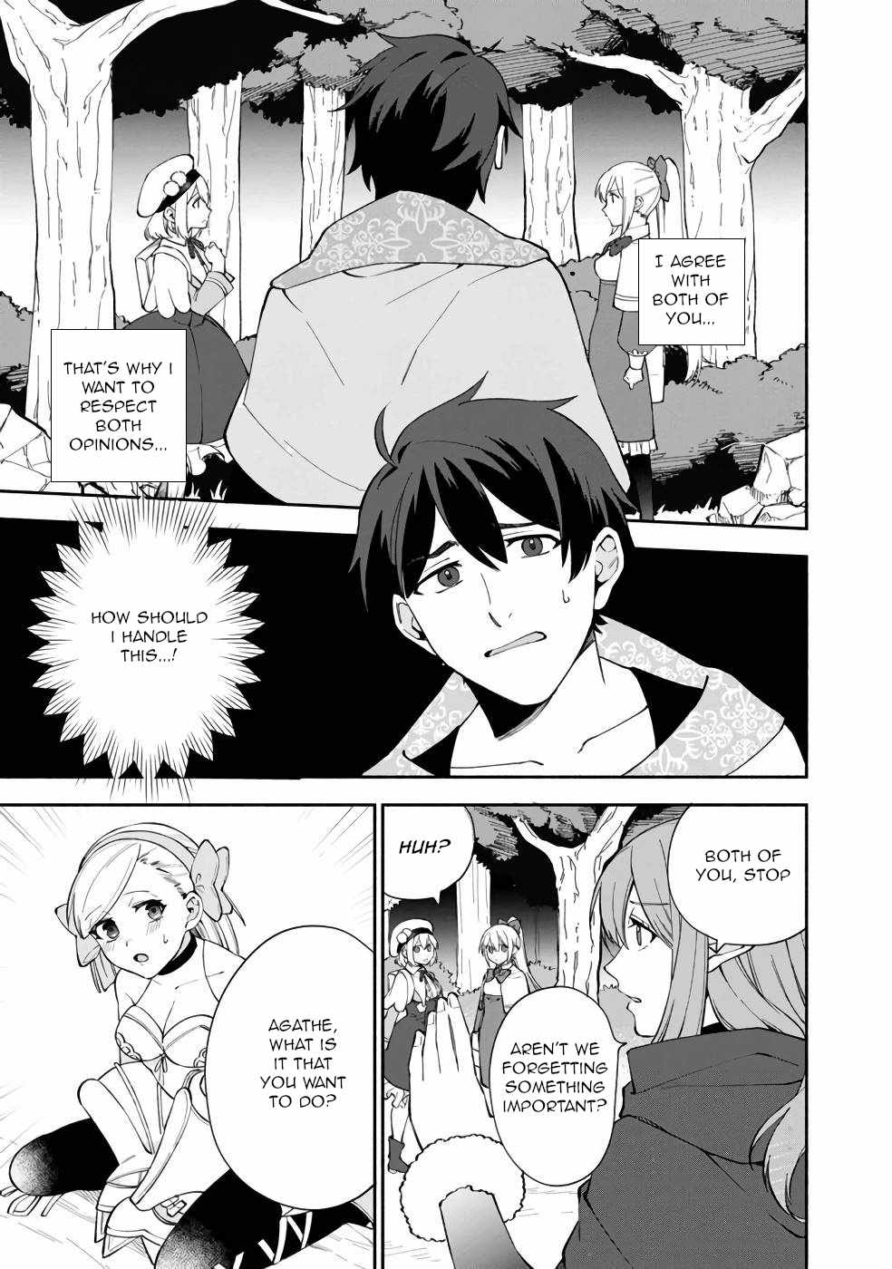 Boku no Kawaii Musume wa Futago no Kenja Chapter 11 - Page 5