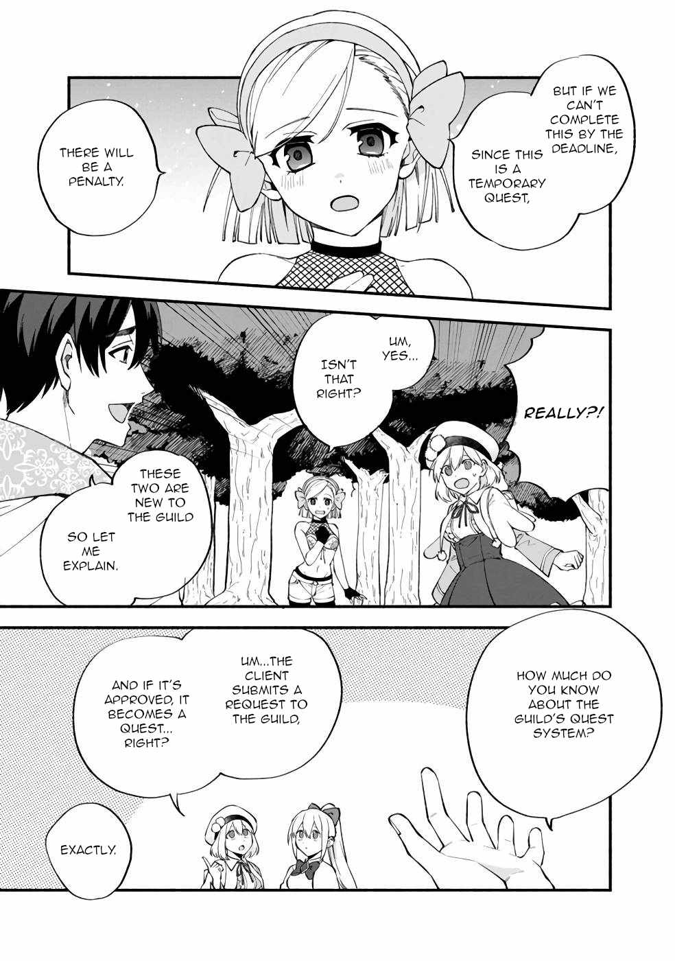 Boku no Kawaii Musume wa Futago no Kenja Chapter 11 - Page 7