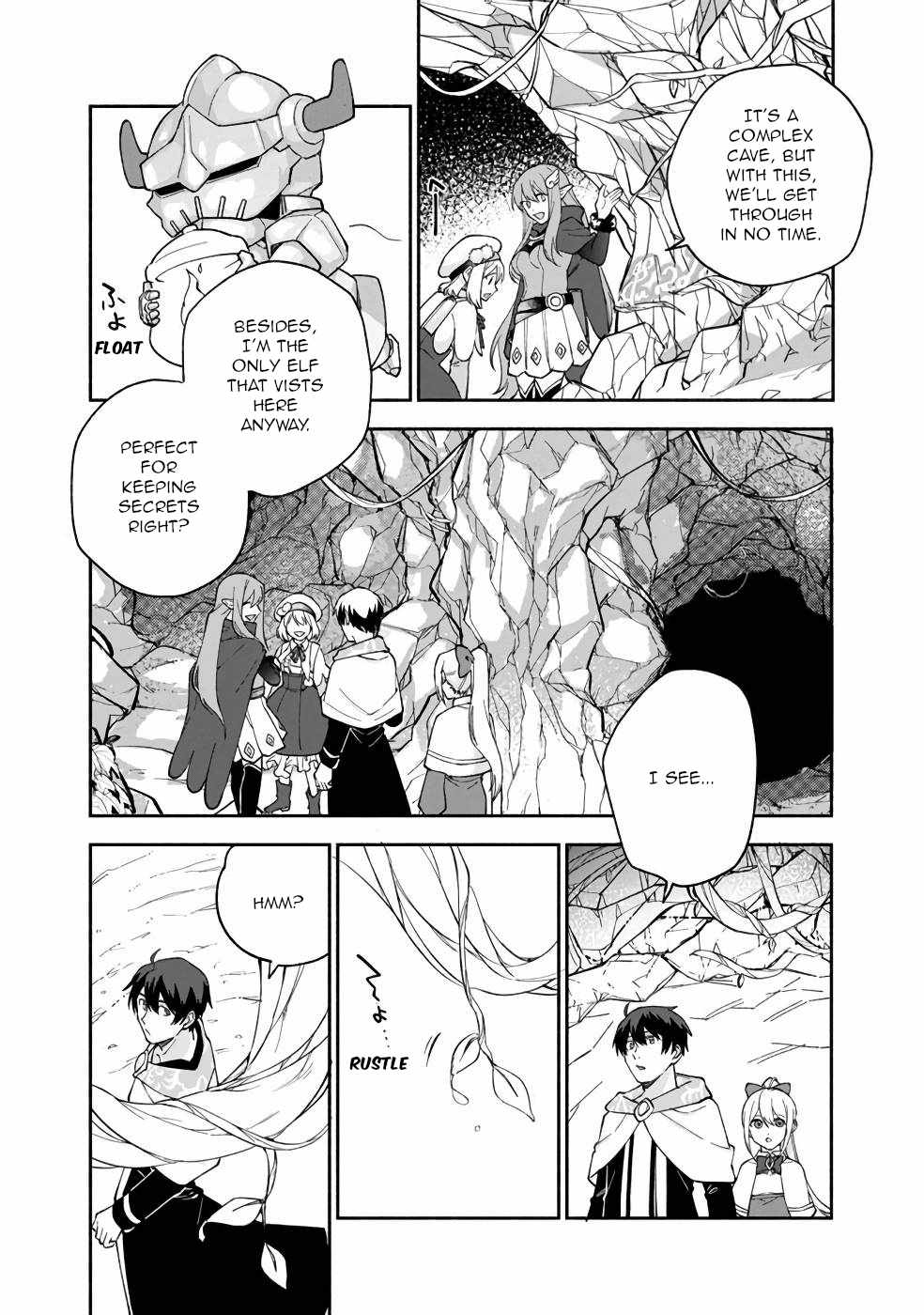 Boku no Kawaii Musume wa Futago no Kenja Chapter 12 - Page 14