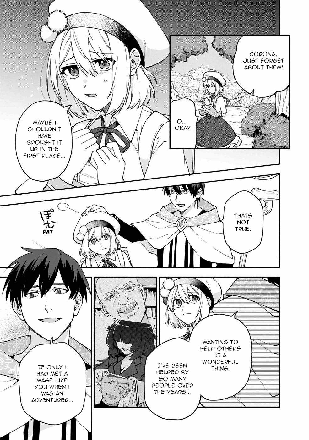 Boku no Kawaii Musume wa Futago no Kenja Chapter 12 - Page 5