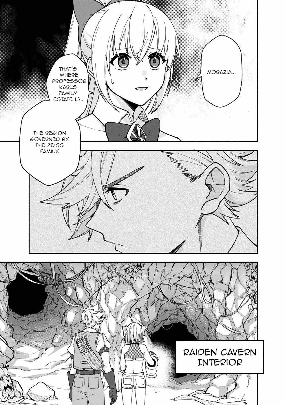Boku no Kawaii Musume wa Futago no Kenja Chapter 12 - Page 9