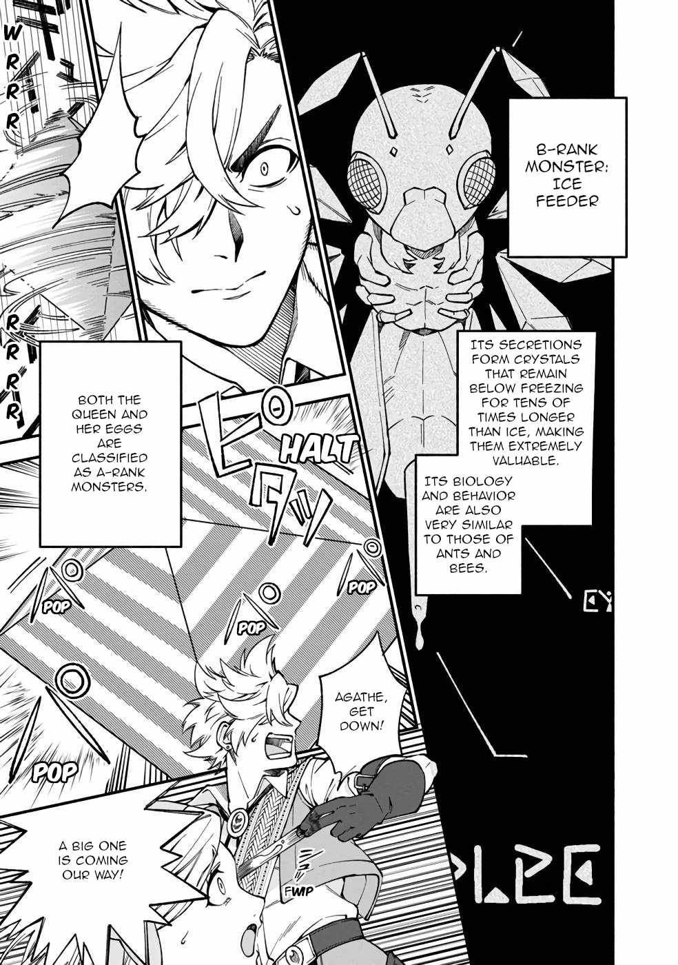 Boku no Kawaii Musume wa Futago no Kenja Chapter 13 - Page 5