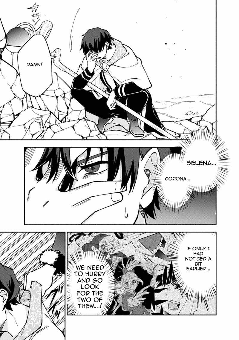 Boku no Kawaii Musume wa Futago no Kenja Chapter 14 - Page 14