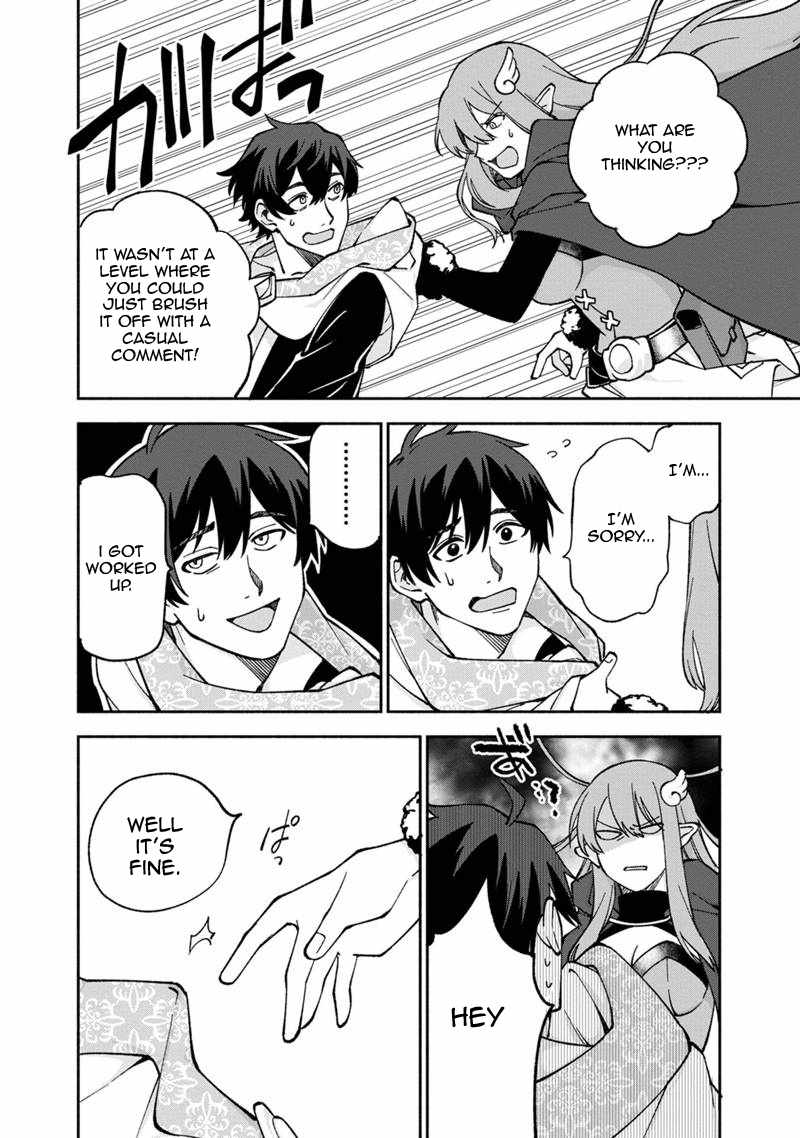 Boku no Kawaii Musume wa Futago no Kenja Chapter 14 - Page 15