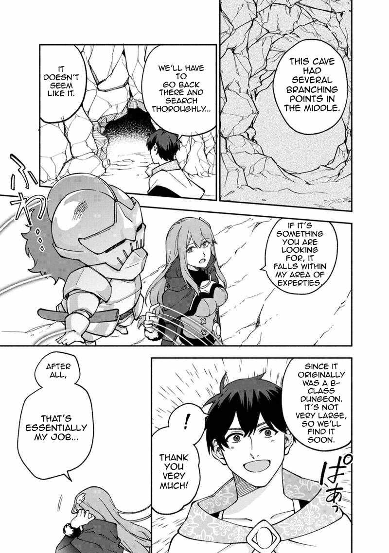 Boku no Kawaii Musume wa Futago no Kenja Chapter 14 - Page 20
