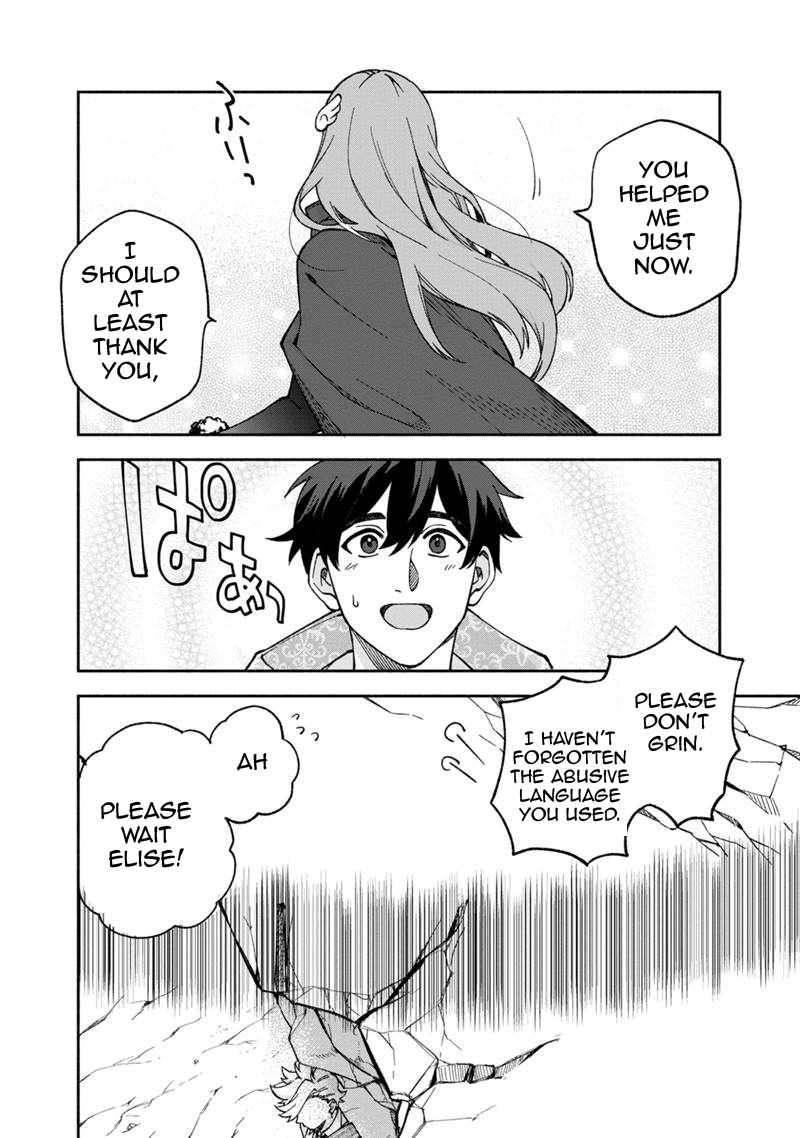 Boku no Kawaii Musume wa Futago no Kenja Chapter 14 - Page 21