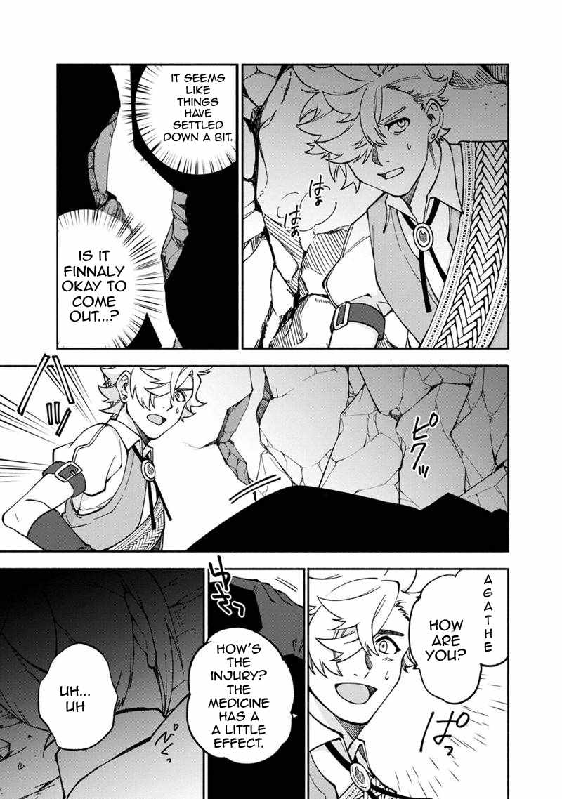 Boku no Kawaii Musume wa Futago no Kenja Chapter 14 - Page 22