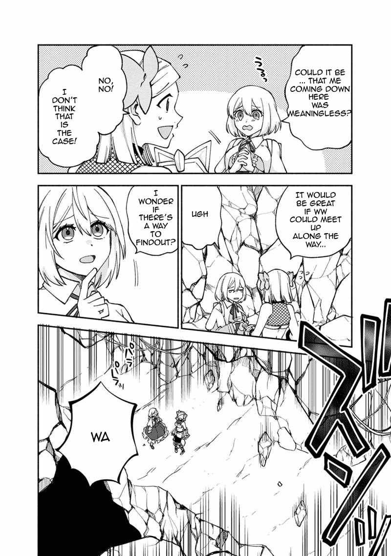 Boku no Kawaii Musume wa Futago no Kenja Chapter 14 - Page 5