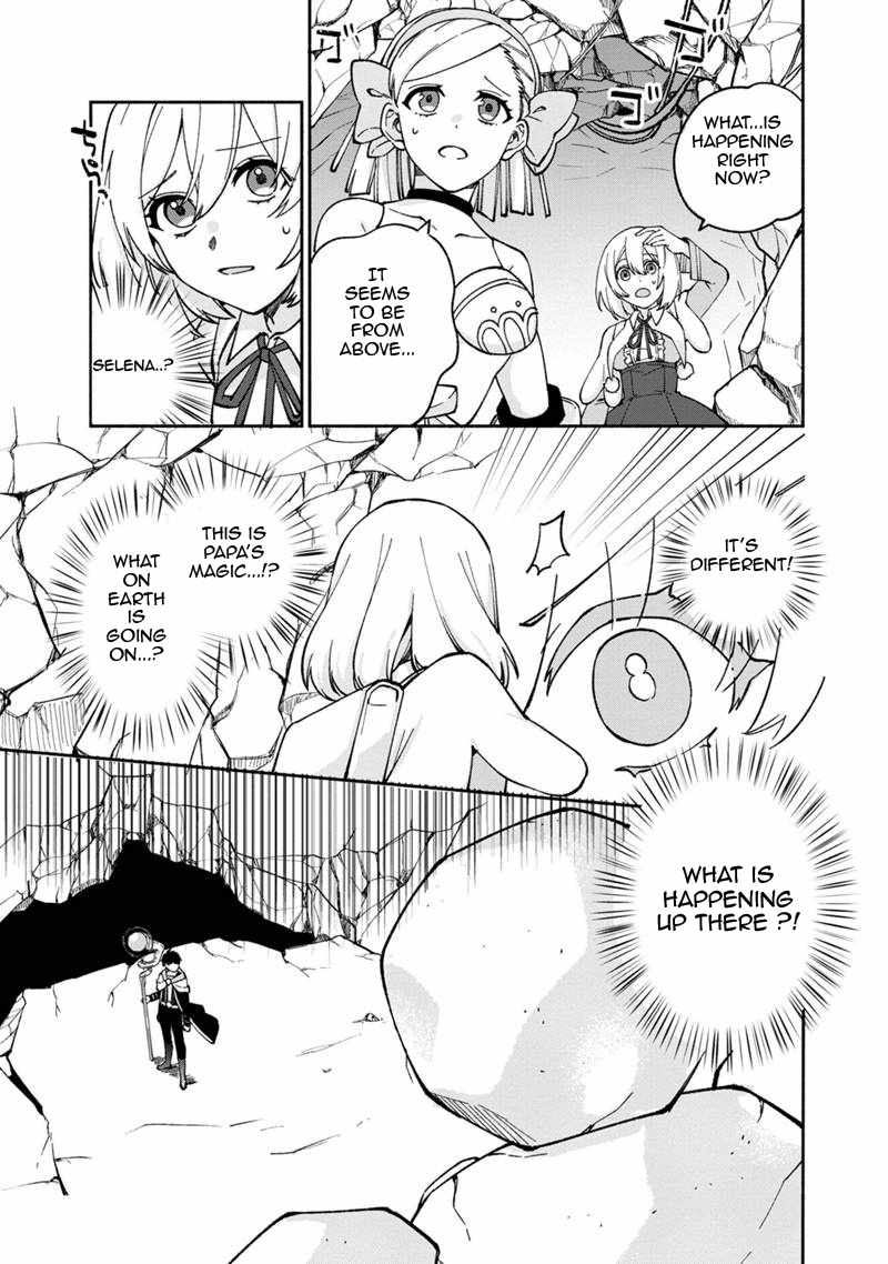 Boku no Kawaii Musume wa Futago no Kenja Chapter 14 - Page 6