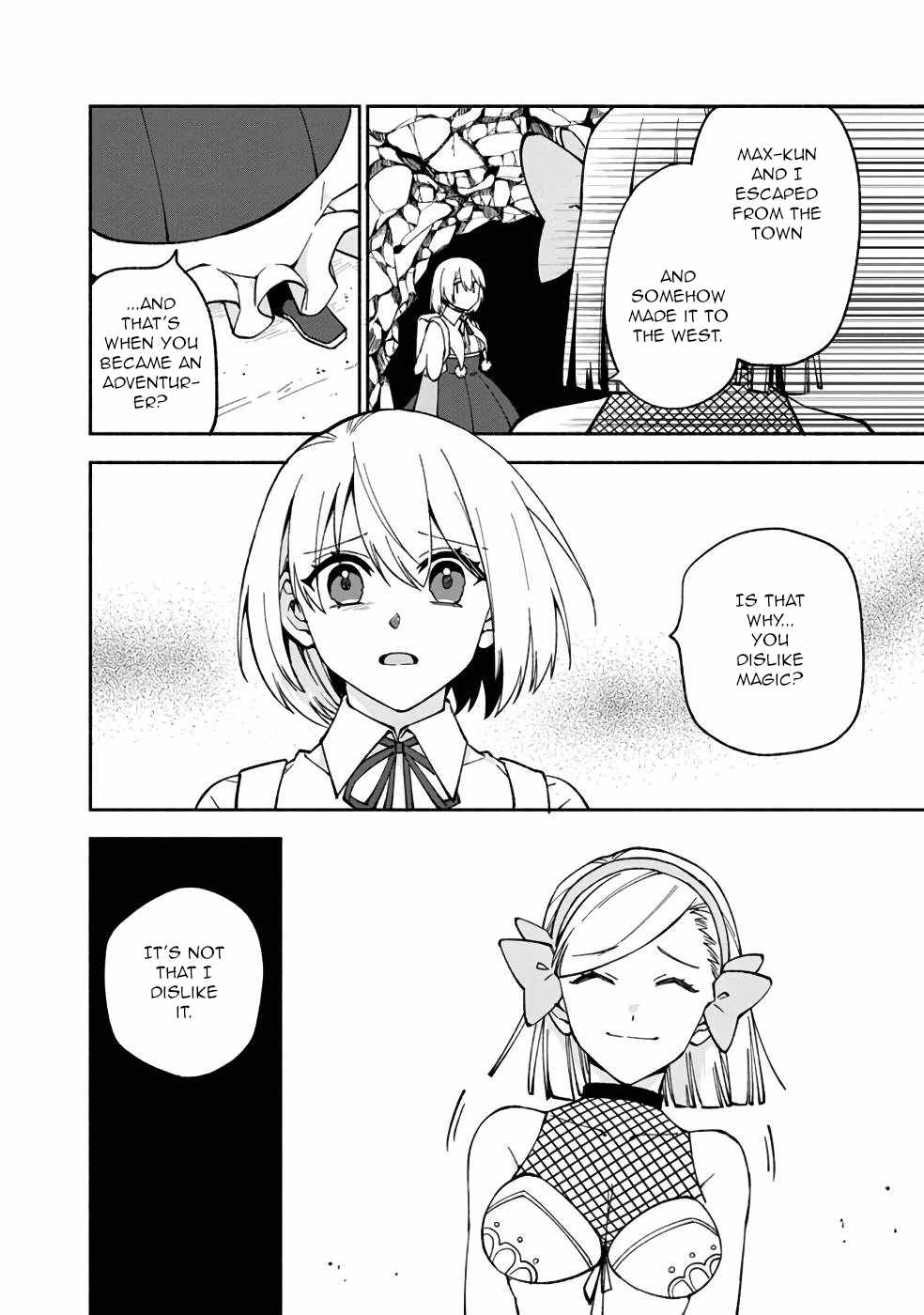 Boku no Kawaii Musume wa Futago no Kenja Chapter 16 - Page 10