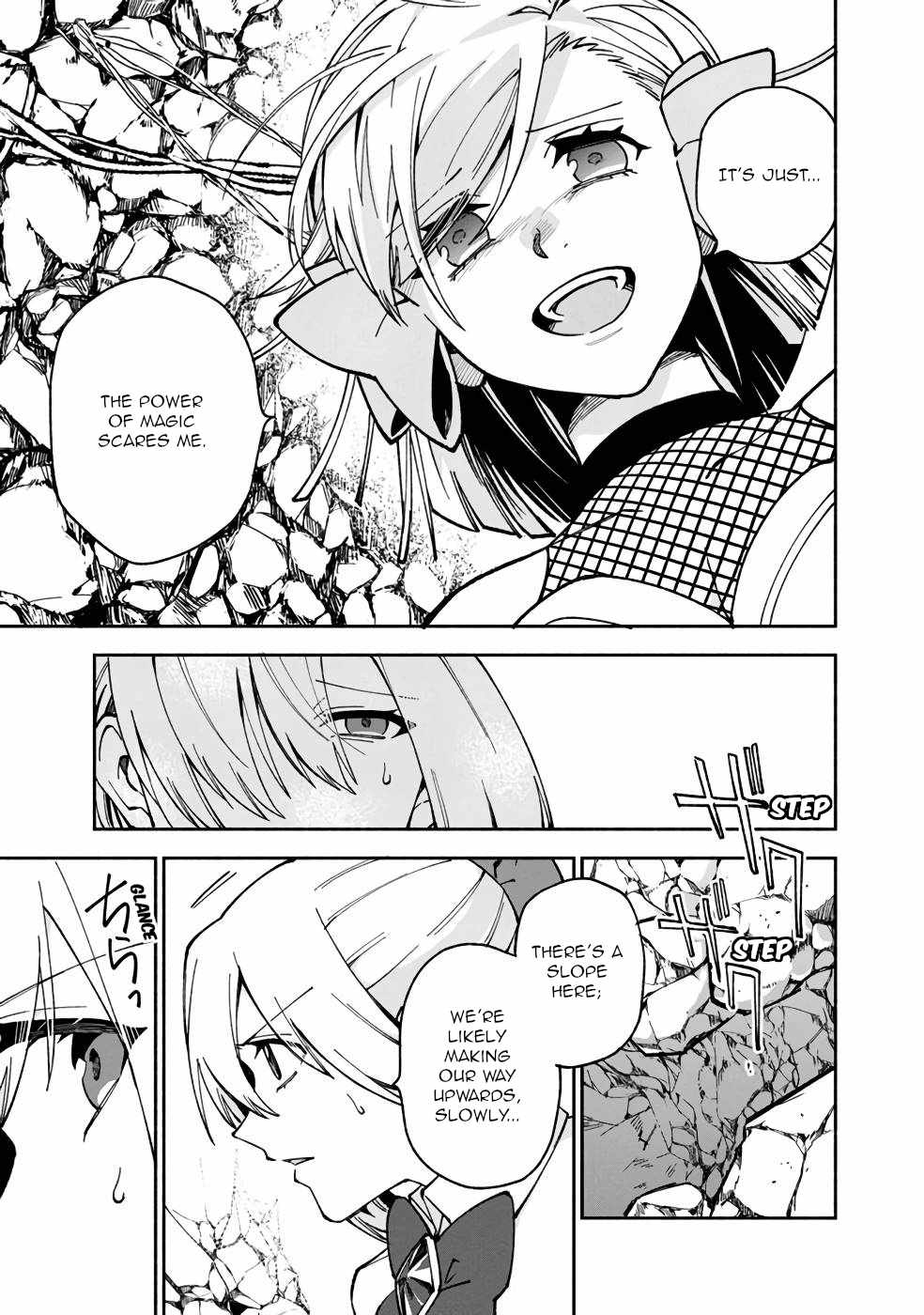 Boku no Kawaii Musume wa Futago no Kenja Chapter 16 - Page 11