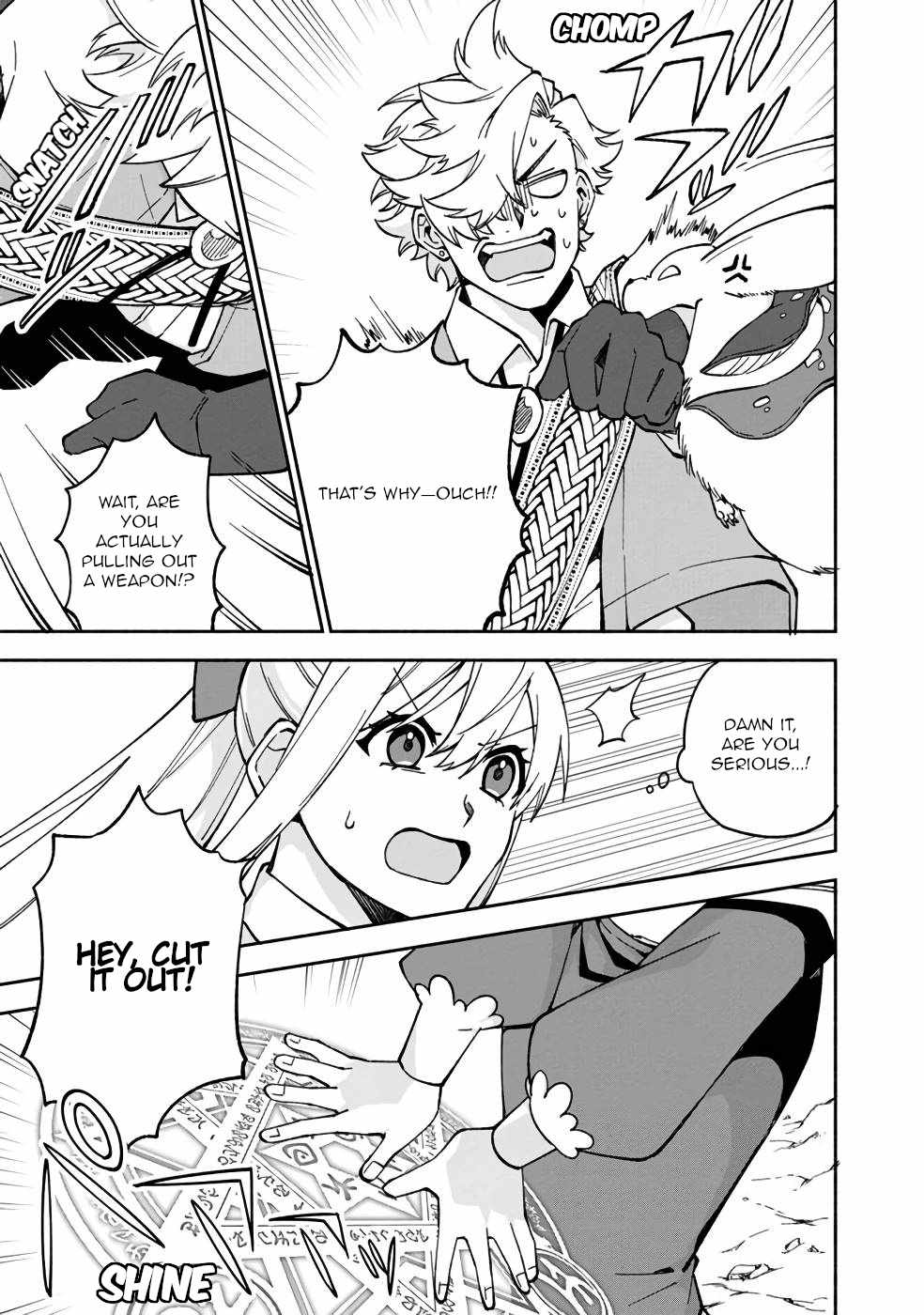 Boku no Kawaii Musume wa Futago no Kenja Chapter 16 - Page 15