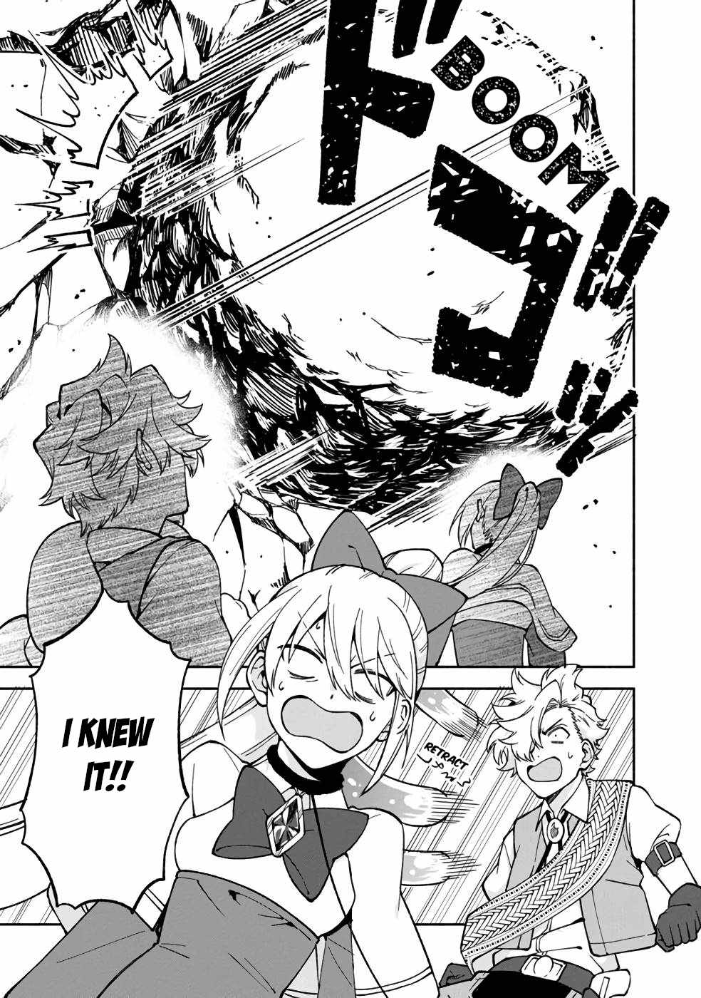 Boku no Kawaii Musume wa Futago no Kenja Chapter 16 - Page 21