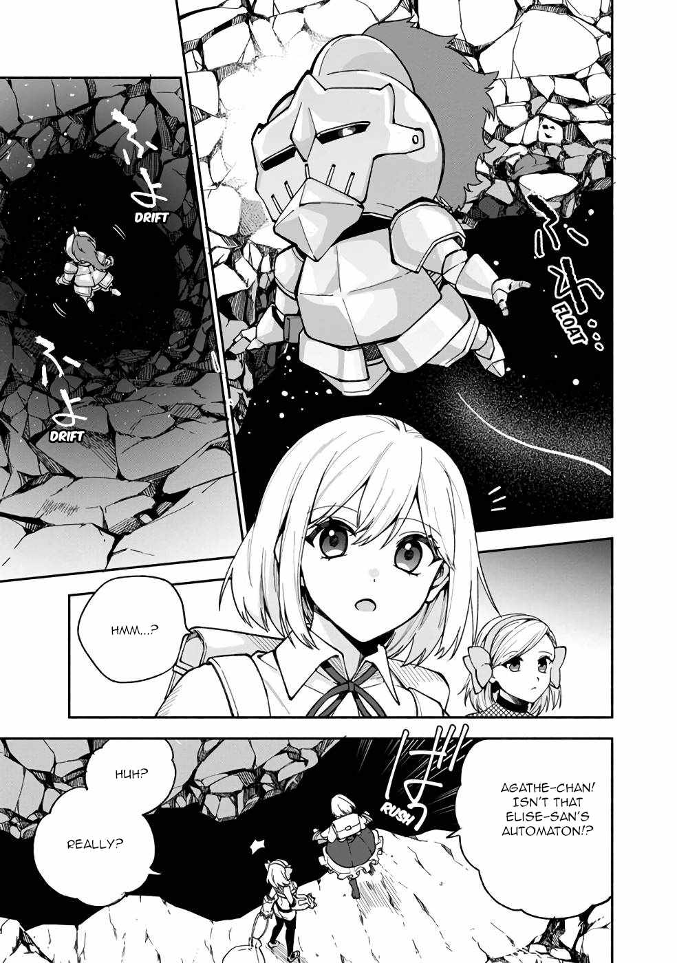 Boku no Kawaii Musume wa Futago no Kenja Chapter 17 - Page 1