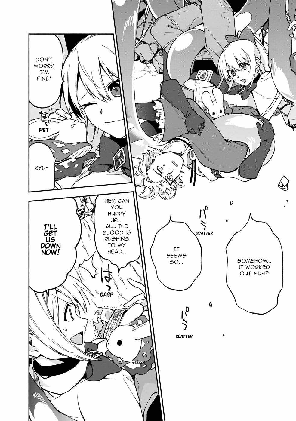Boku no Kawaii Musume wa Futago no Kenja Chapter 17 - Page 12