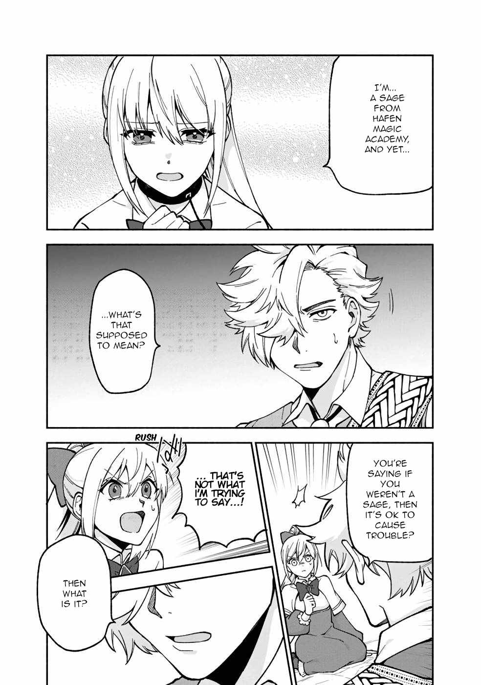 Boku no Kawaii Musume wa Futago no Kenja Chapter 17 - Page 14