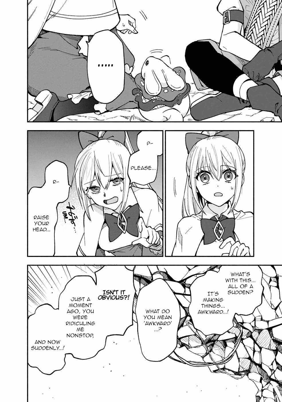 Boku no Kawaii Musume wa Futago no Kenja Chapter 17 - Page 16