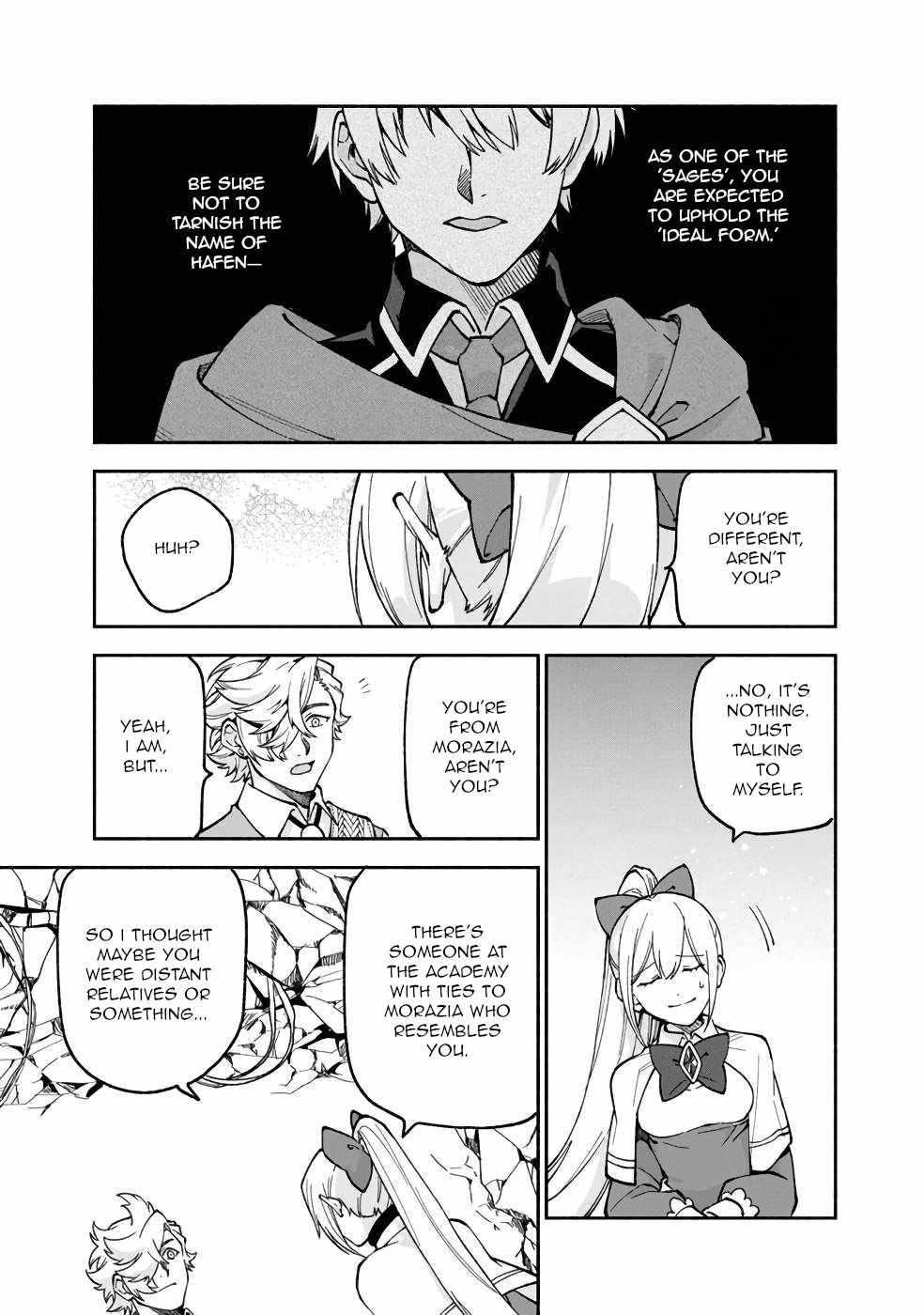 Boku no Kawaii Musume wa Futago no Kenja Chapter 17 - Page 17