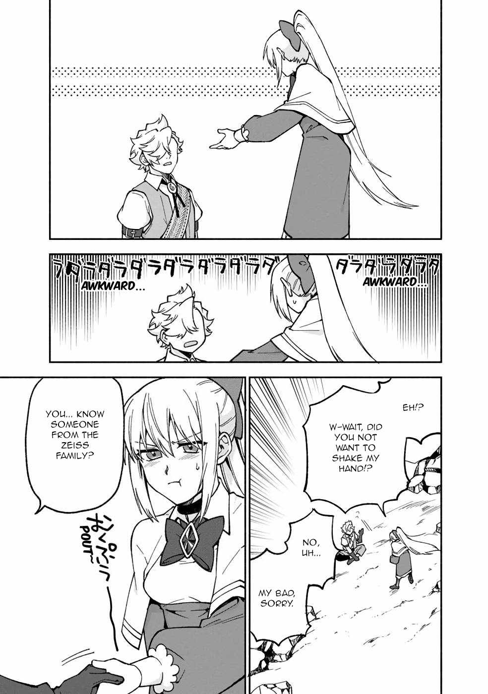 Boku no Kawaii Musume wa Futago no Kenja Chapter 17 - Page 19