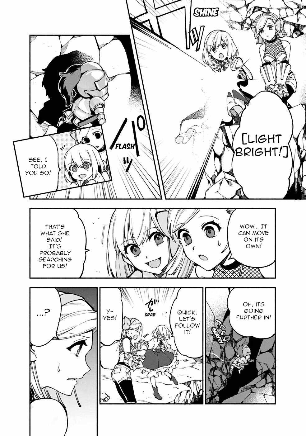 Boku no Kawaii Musume wa Futago no Kenja Chapter 17 - Page 2