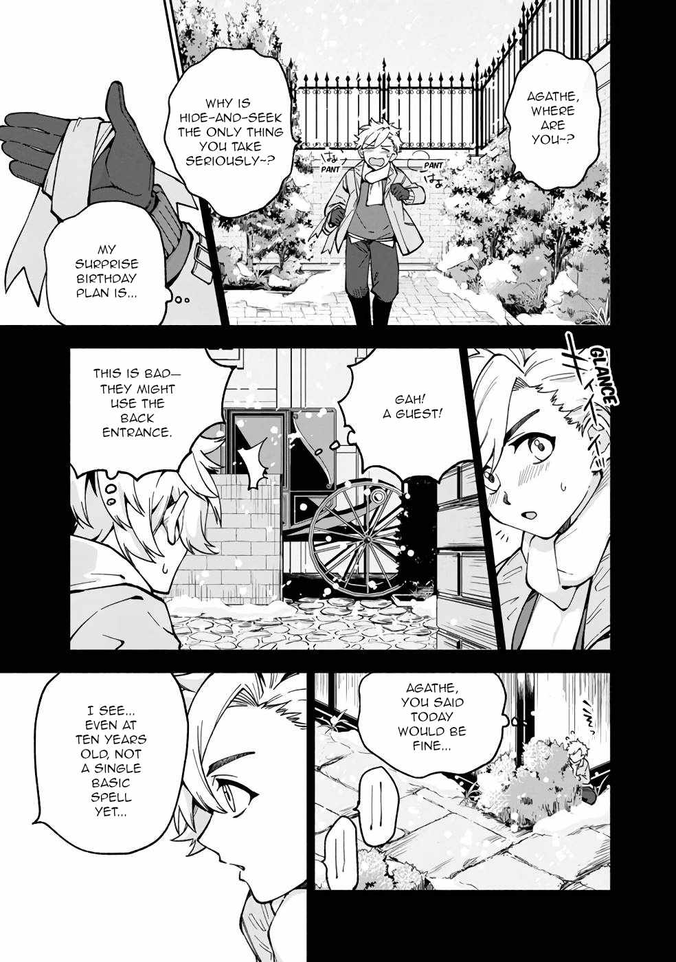 Boku no Kawaii Musume wa Futago no Kenja Chapter 17 - Page 21
