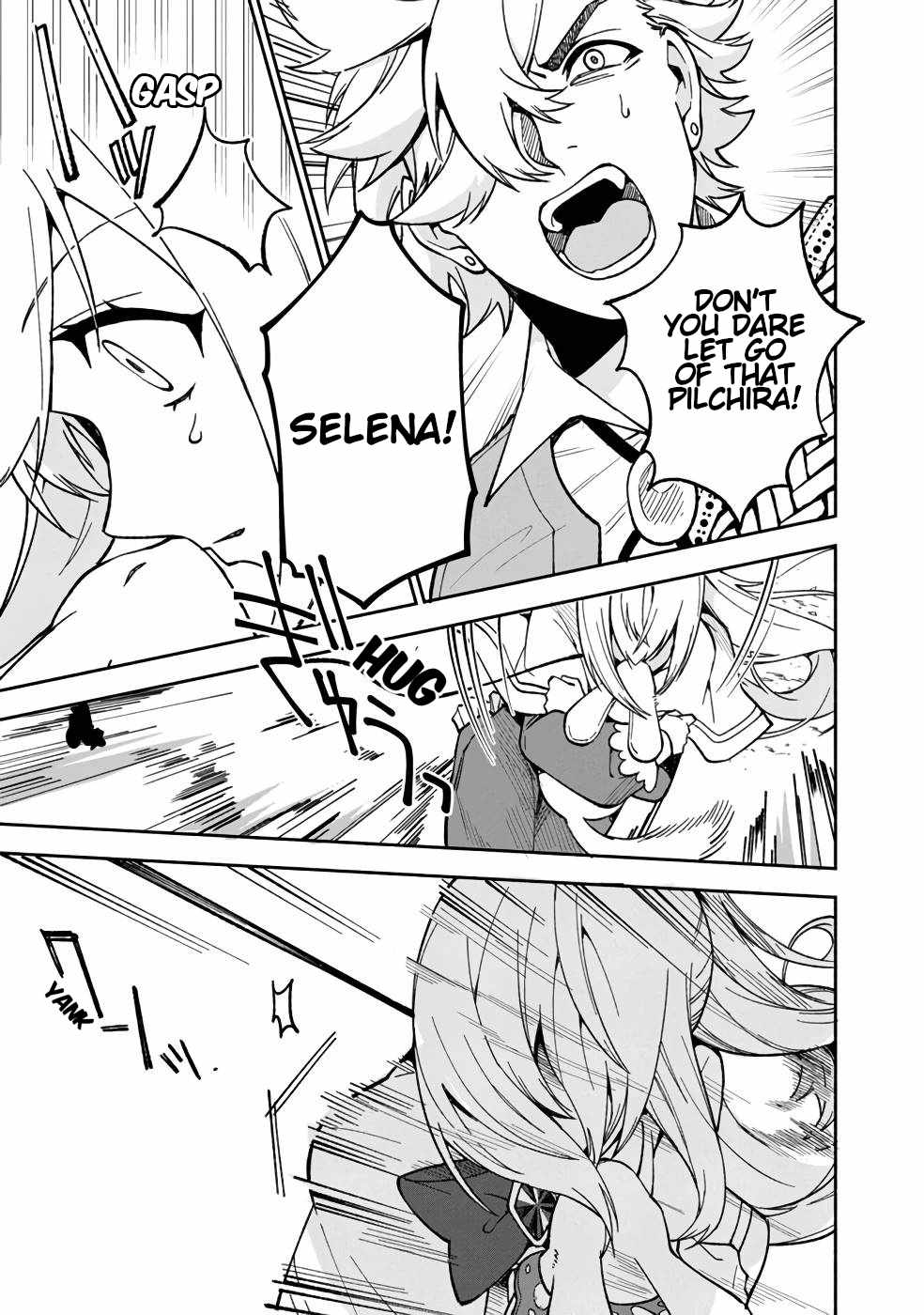 Boku no Kawaii Musume wa Futago no Kenja Chapter 17 - Page 5