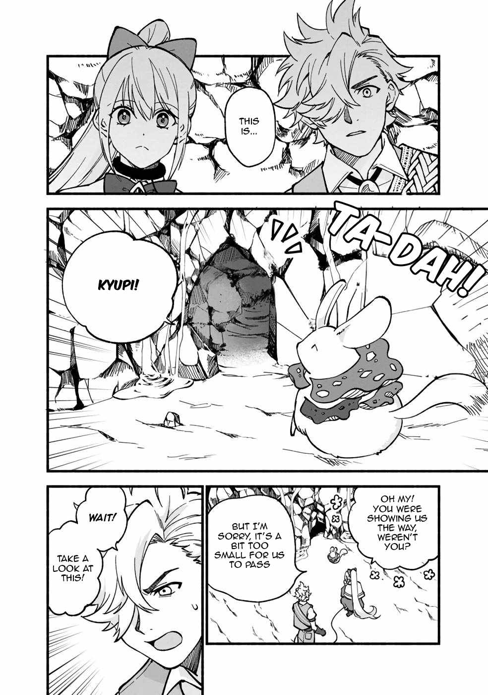Boku no Kawaii Musume wa Futago no Kenja Chapter 19 - Page 12