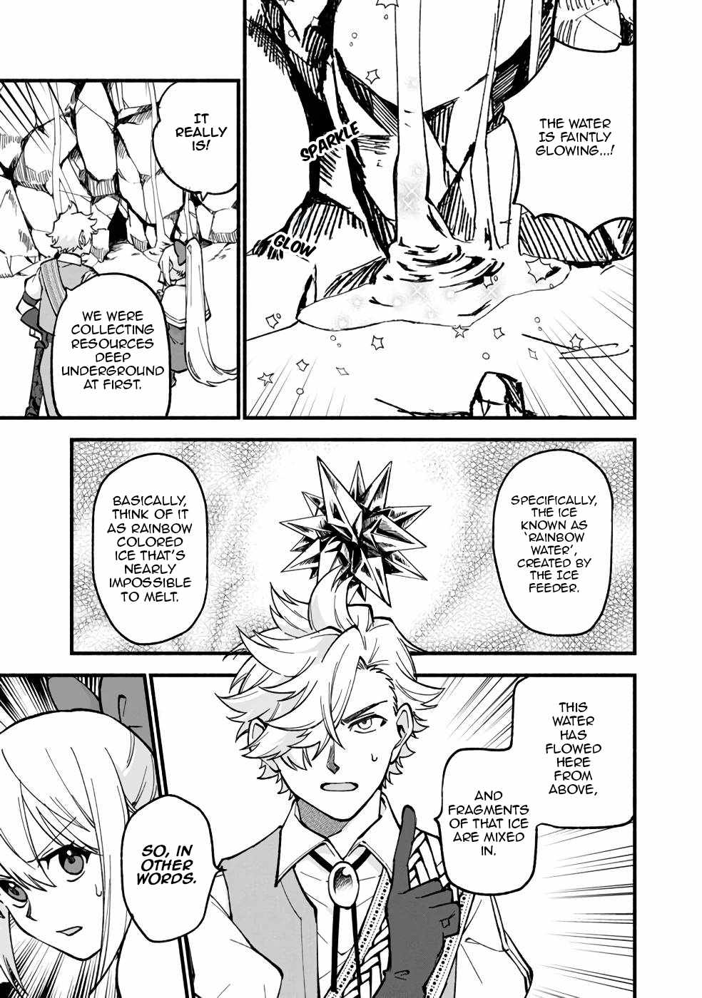 Boku no Kawaii Musume wa Futago no Kenja Chapter 19 - Page 13