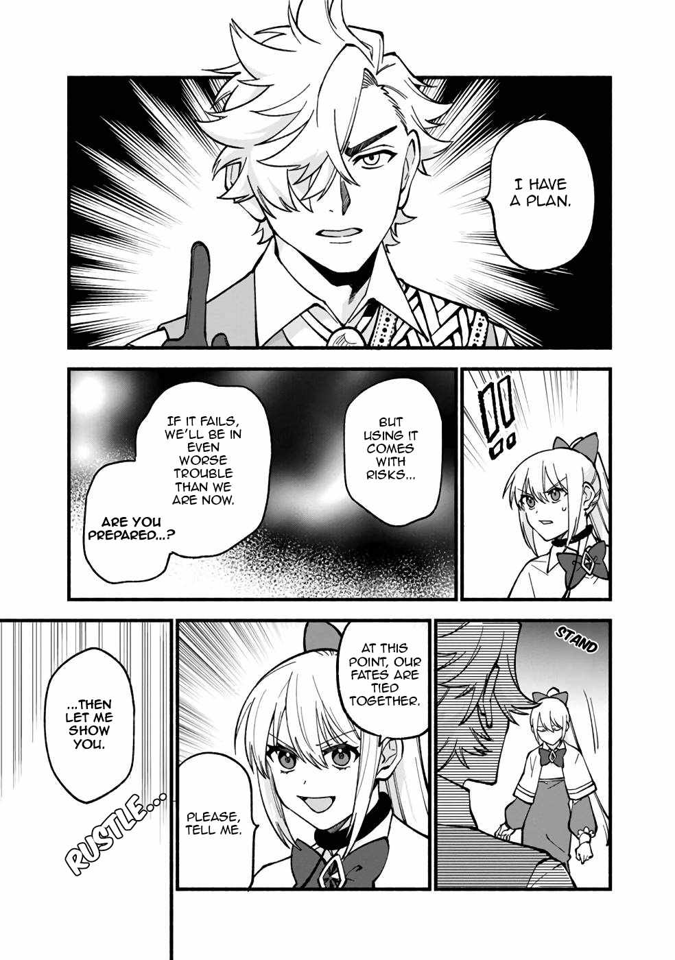 Boku no Kawaii Musume wa Futago no Kenja Chapter 19 - Page 15
