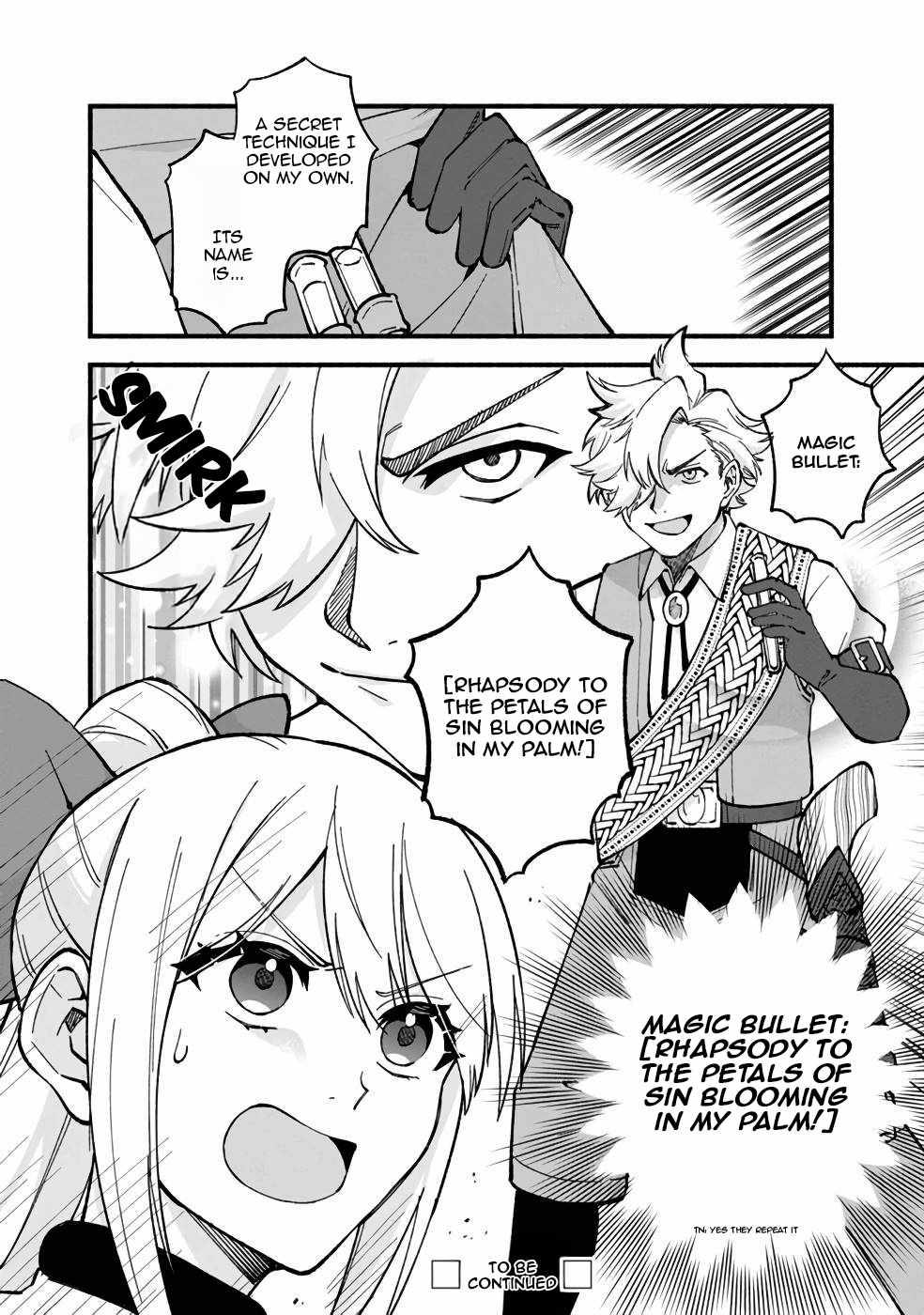 Boku no Kawaii Musume wa Futago no Kenja Chapter 19 - Page 16