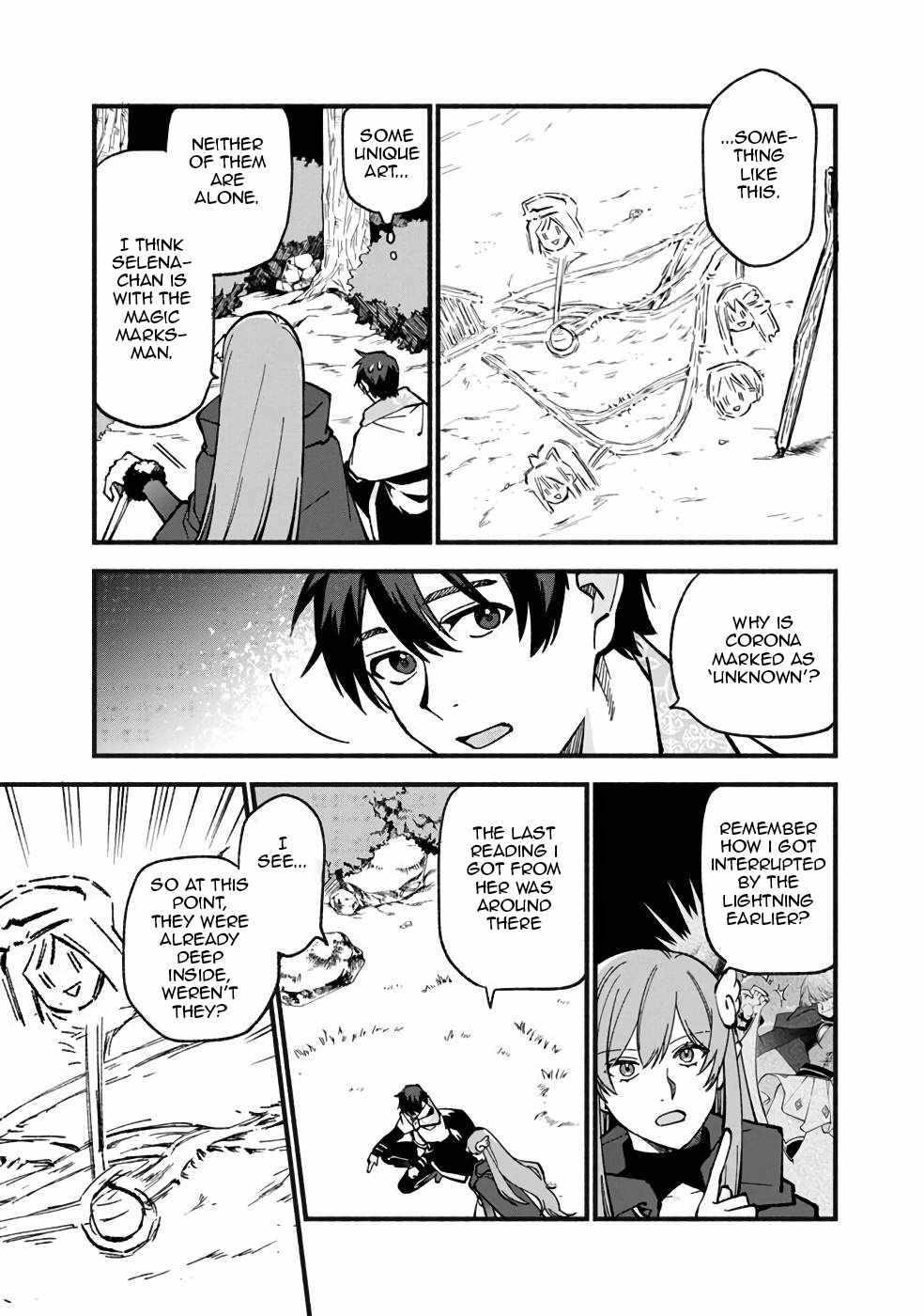 Boku no Kawaii Musume wa Futago no Kenja Chapter 19 - Page 3