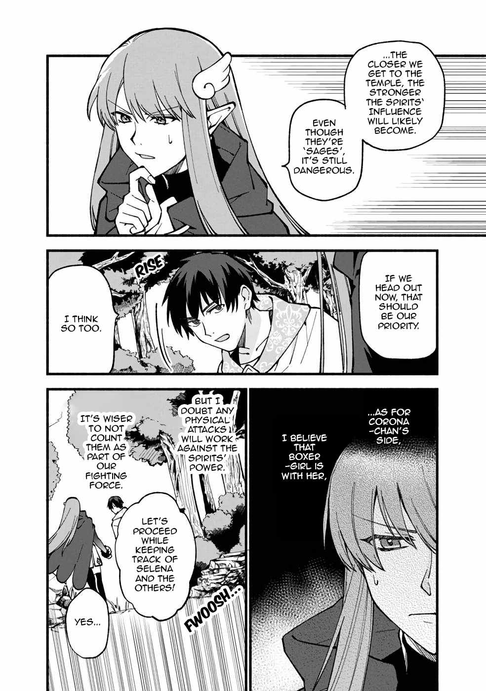 Boku no Kawaii Musume wa Futago no Kenja Chapter 19 - Page 4