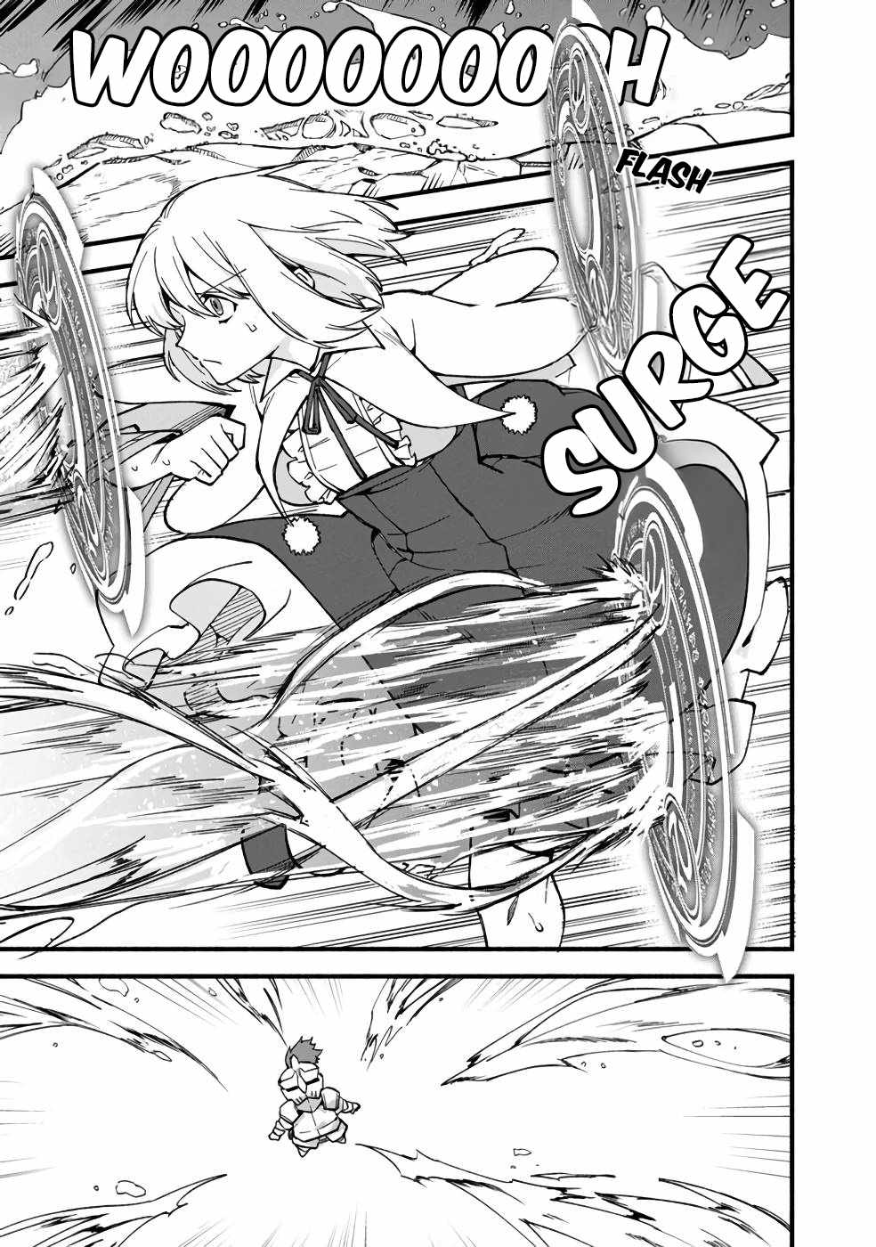 Boku no Kawaii Musume wa Futago no Kenja Chapter 19 - Page 5