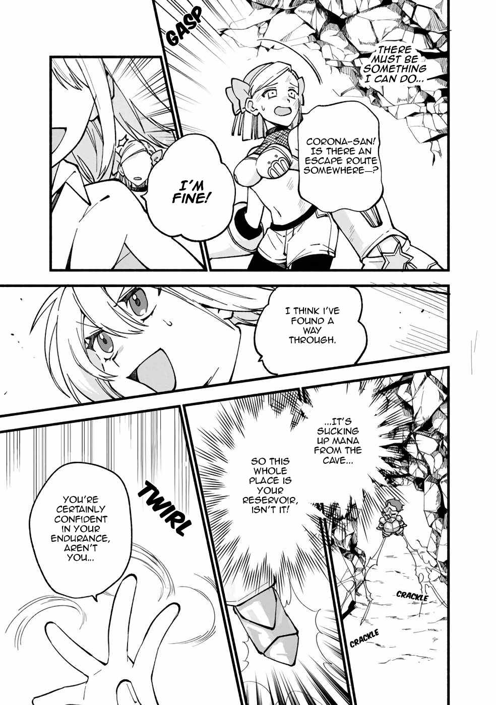 Boku no Kawaii Musume wa Futago no Kenja Chapter 19 - Page 7