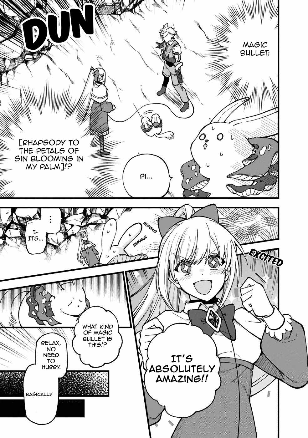 Boku no Kawaii Musume wa Futago no Kenja Chapter 20 - Page 1