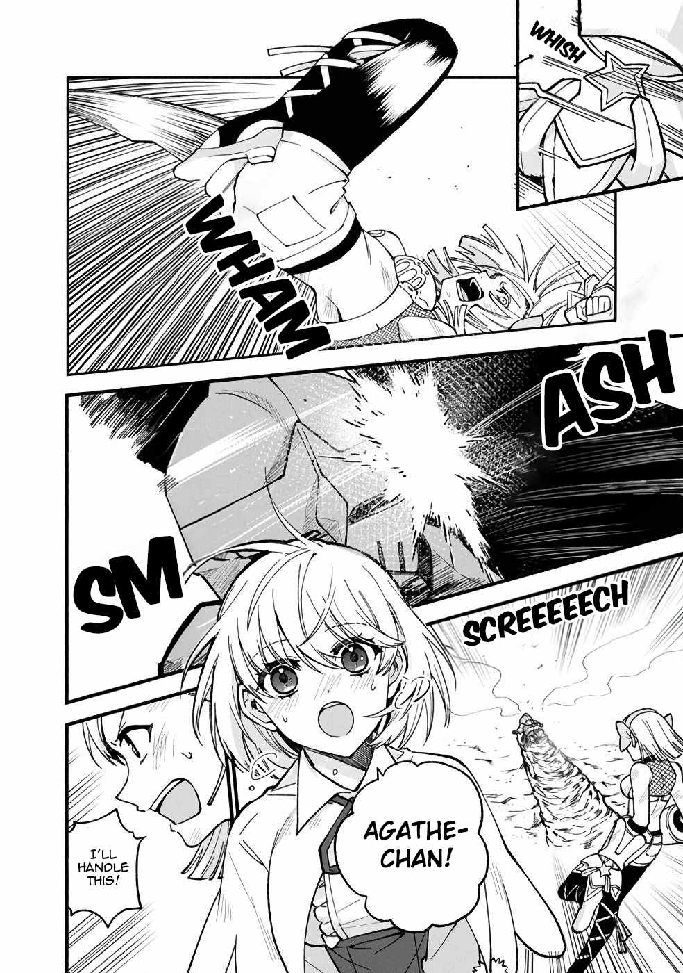 Boku no Kawaii Musume wa Futago no Kenja Chapter 20 - Page 10