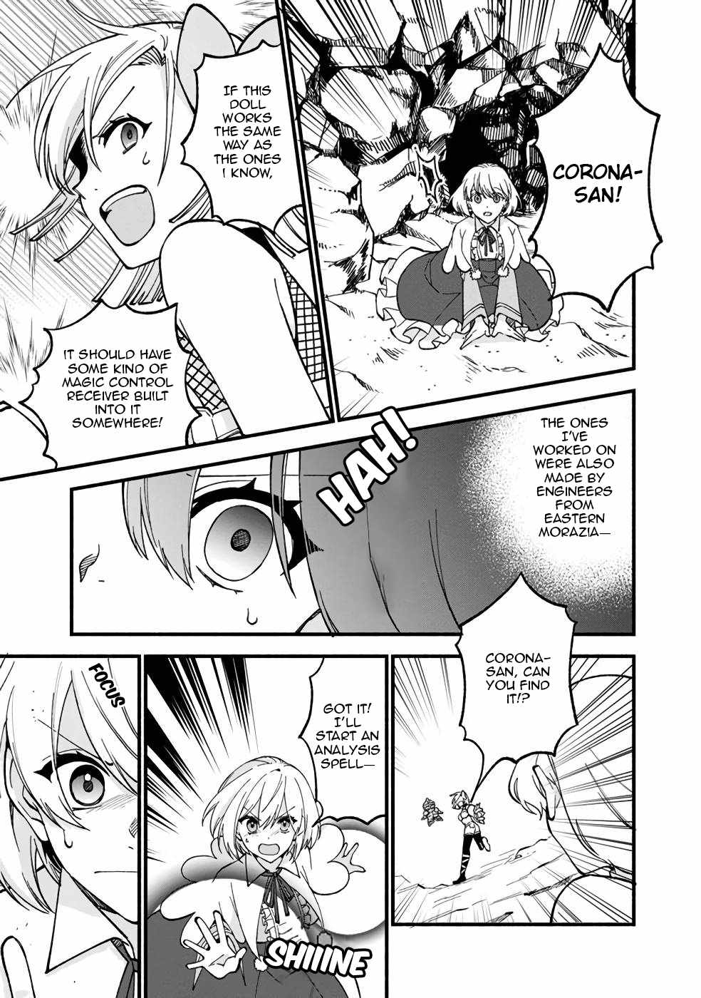 Boku no Kawaii Musume wa Futago no Kenja Chapter 20 - Page 15